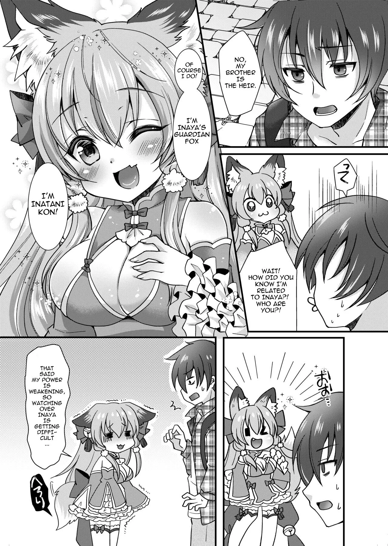 Yukemuri Konkon U-turn! | Page 4