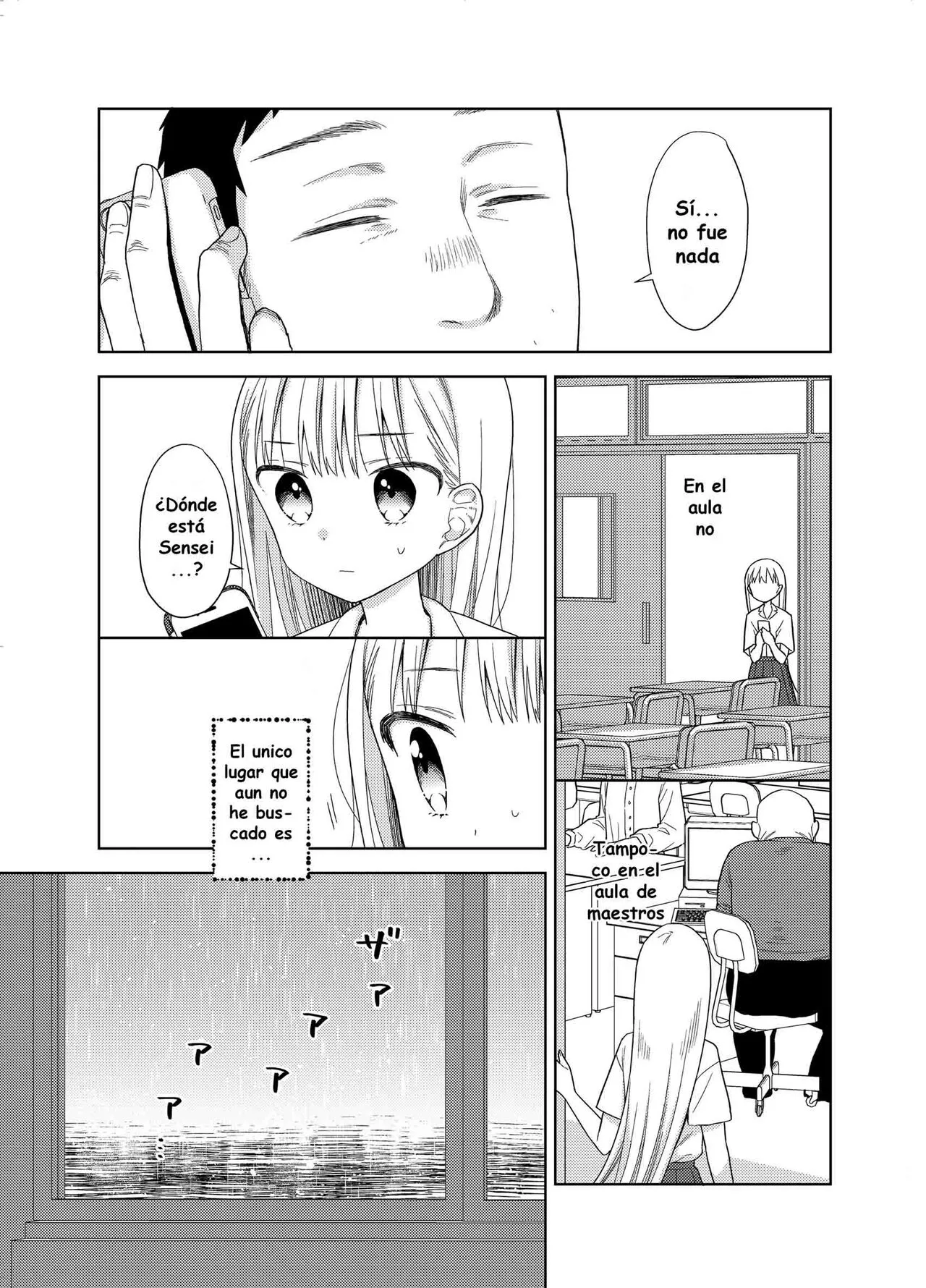 TS Shoujo Haruki-kun 5 | Page 43