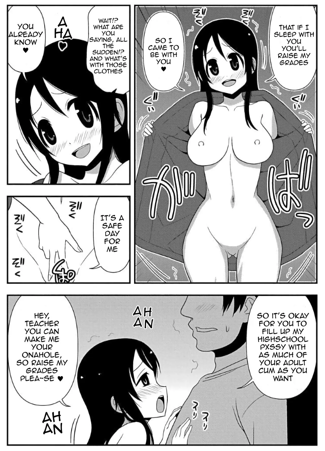 Zubo Zubo Ero Apuri 18 ~suppon supon oyayubi hime kyushutsu sakusen~ 【English】 | Page 12