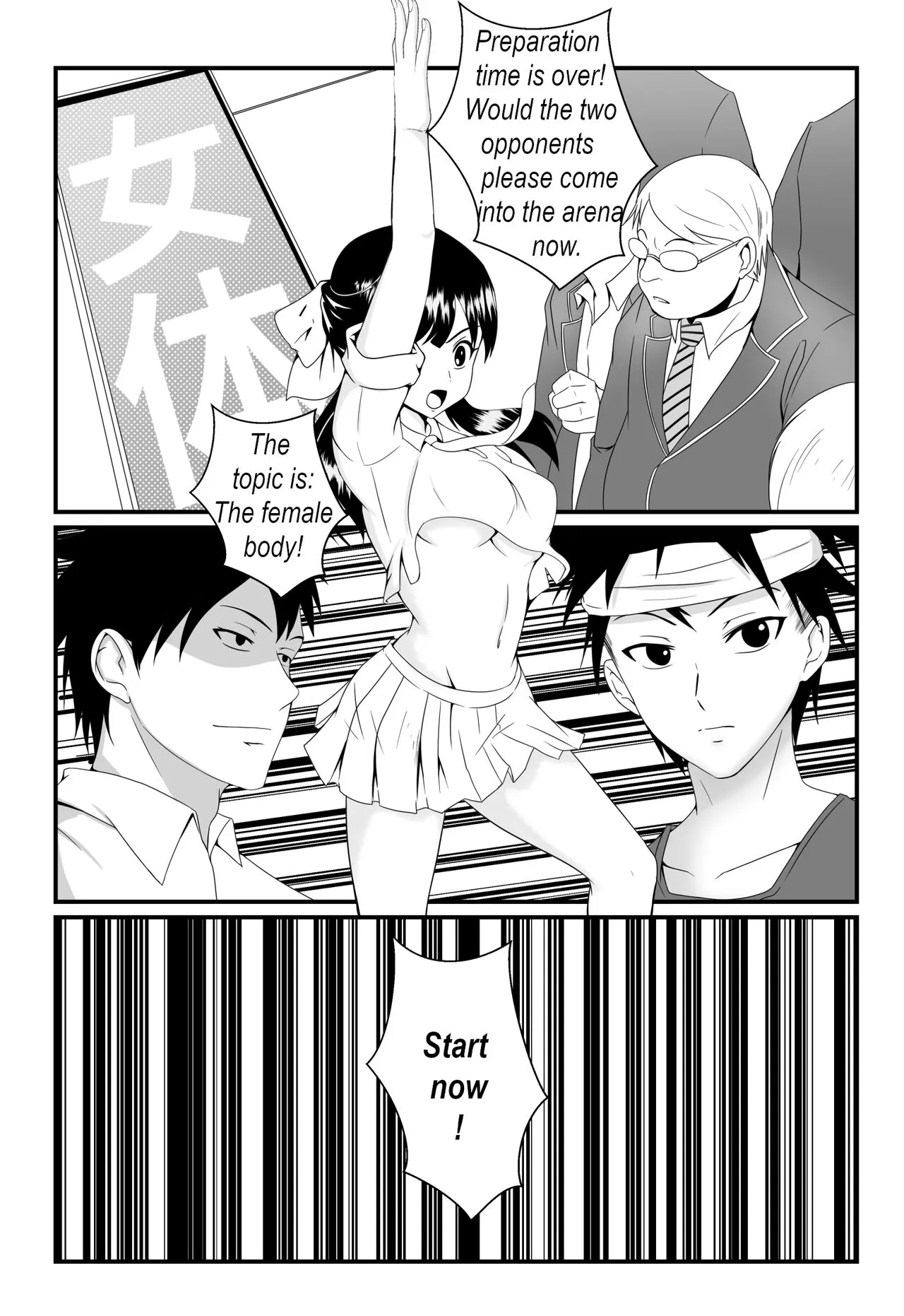 Shokugeki no Soma! Nagiri Erina no Nyotairyouri | Food Wars! The female body 1 | Page 8