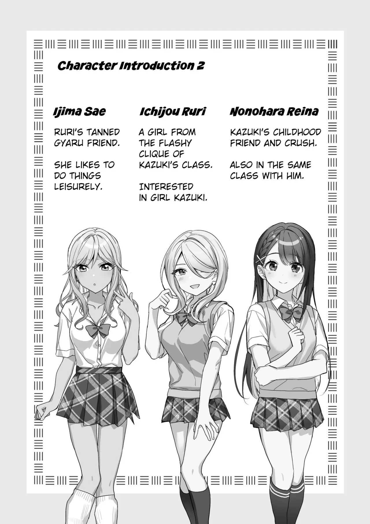 TS Kyoudai | TS Siblings | Page 3