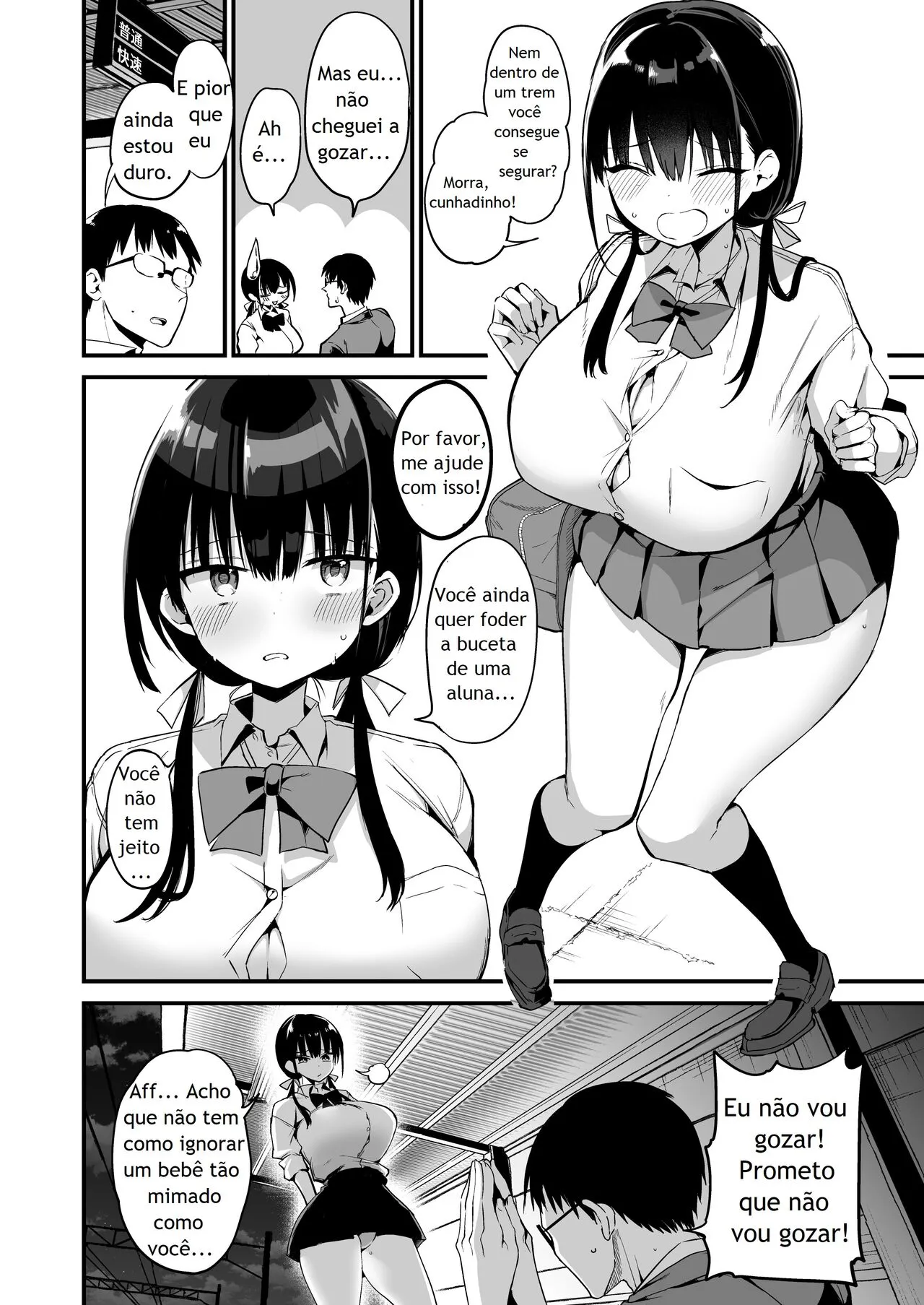 Kanojo no Imouto ga Kyonyuu MiniSkir JK de Koakuma-kei 5 | Page 49