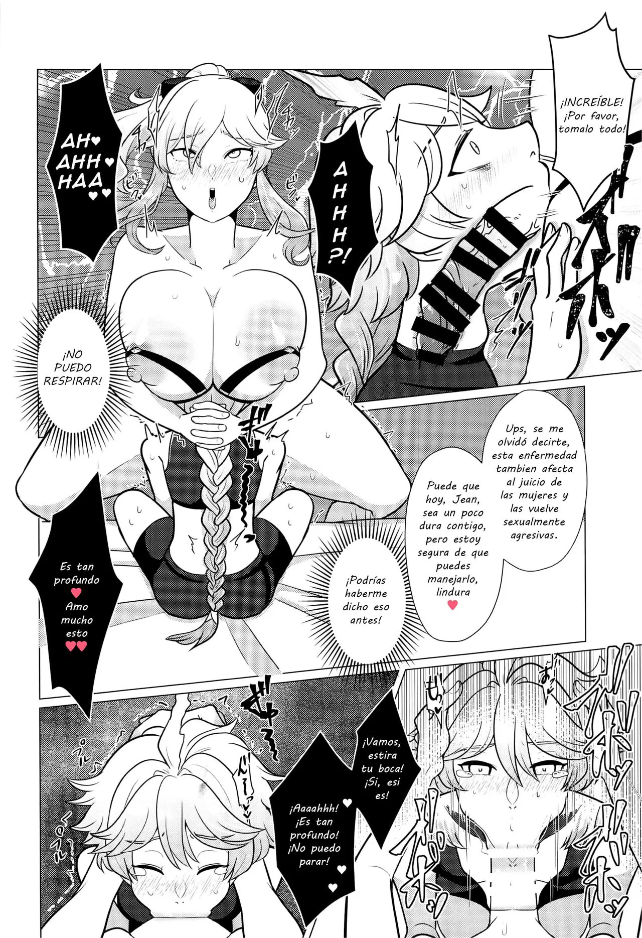 Futanari Senyou Tabibito Clinic | Page 7