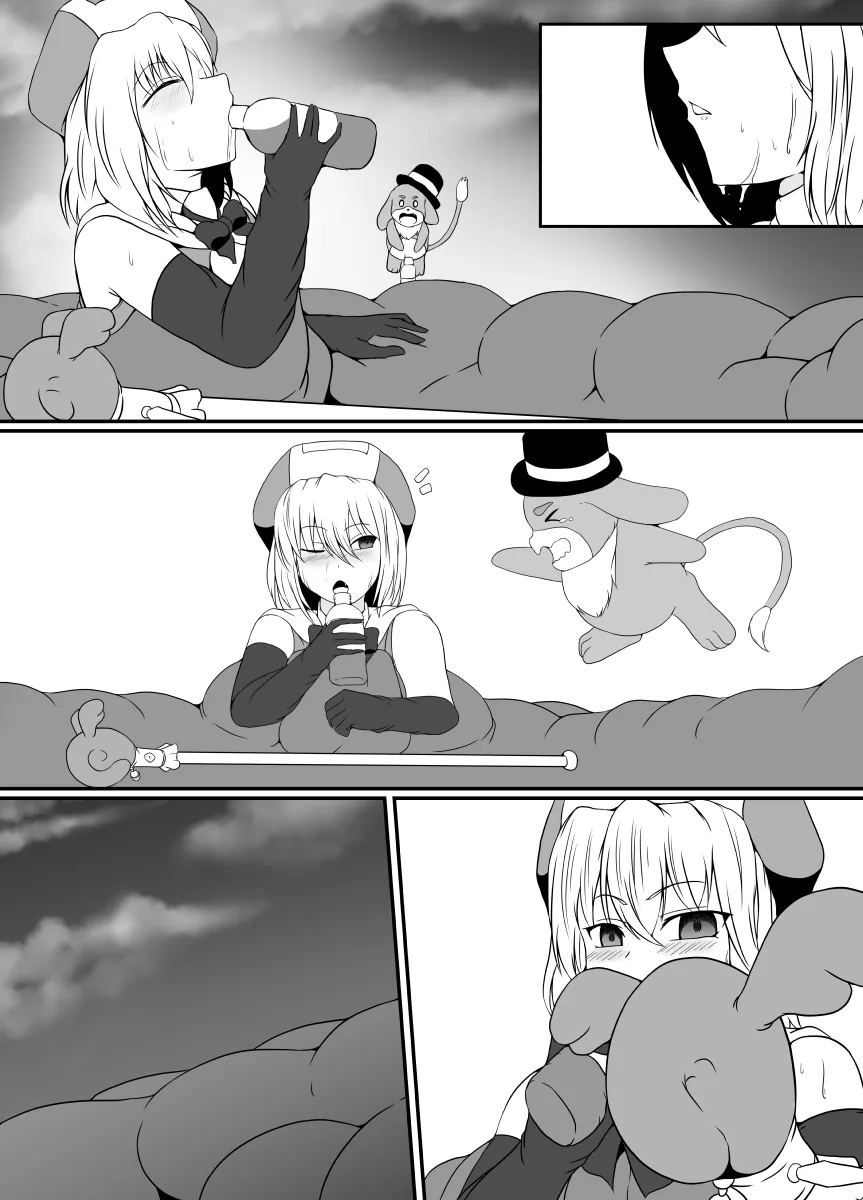 Mesugaki Mahou Shoujo wa Daikkirai na Zako Youma ni Karada o Torikomareta node Kankaku Shadan no Mahou o Tsukatte Asa made Taeru | Page 77