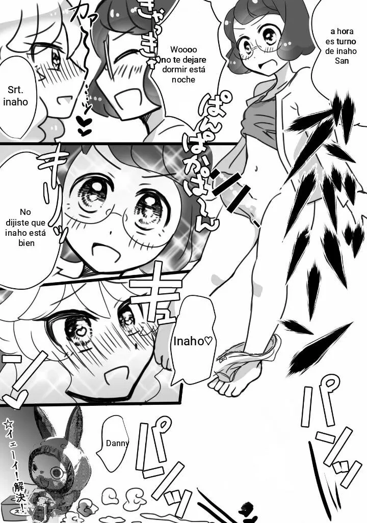 Kirara-chin VS InaUSA Chinchin Tanteisha | Page 9