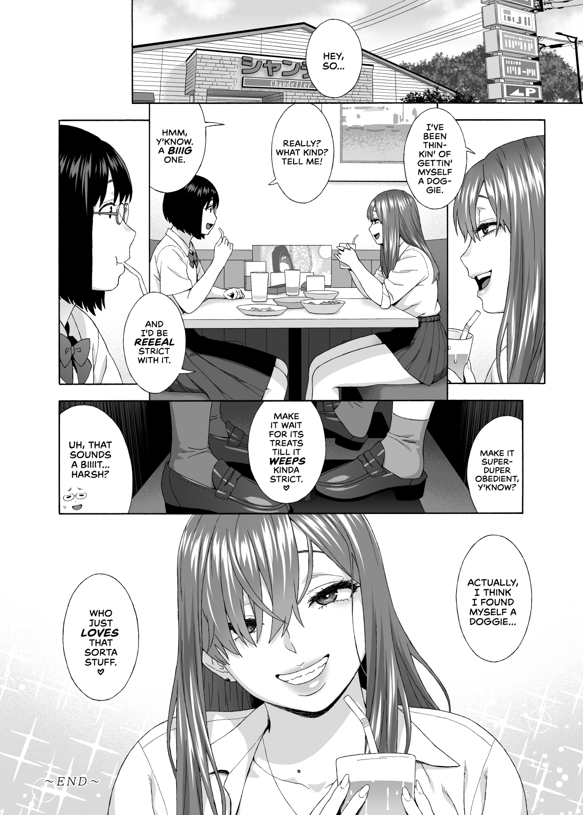 Musume no Tomodachi ga Yuuwaku Suru 2 | My Daughter's Friend Is Seducing Me 2 | Page 37