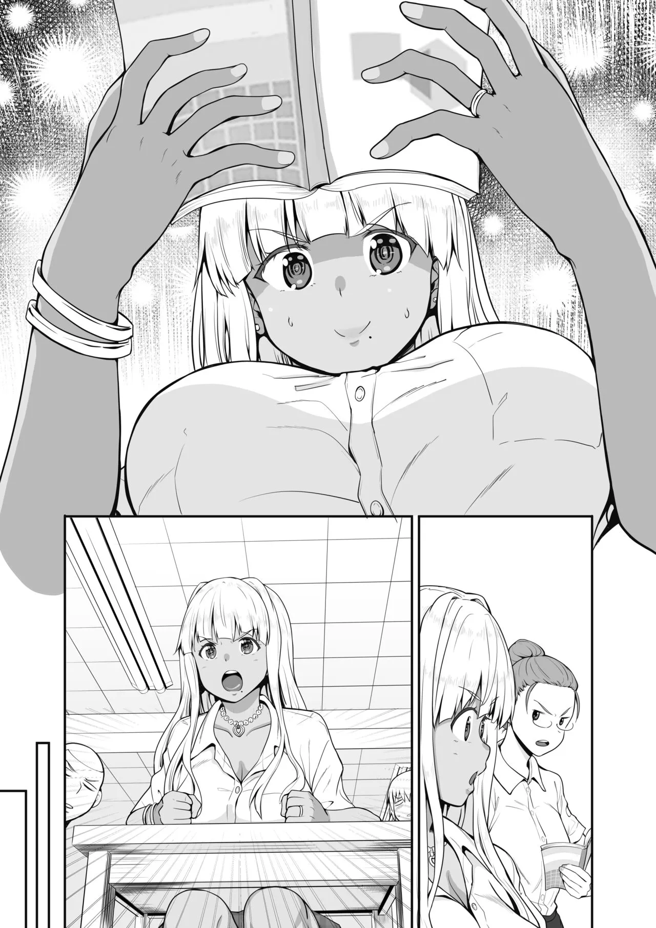 Zoku Inaka no Kuro Gal JK to Kekkon Shita Nichijou | Page 31