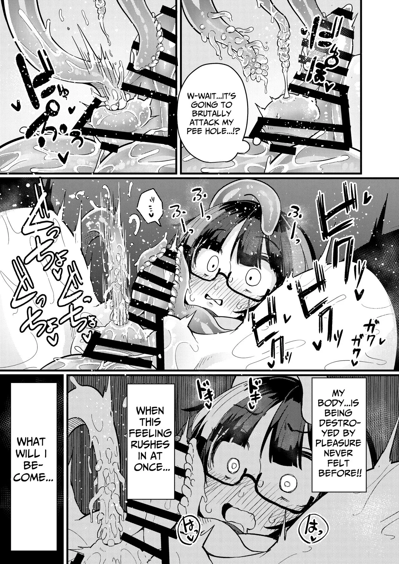 Kankaku Shadan Saimin de Cli to Nyoudou Semesarete mo Zettai Makemasen!!? | I Will Never Lose To Clit and Urethra Teasing Under A Sensory Deprivation Trance!!? | Page 20