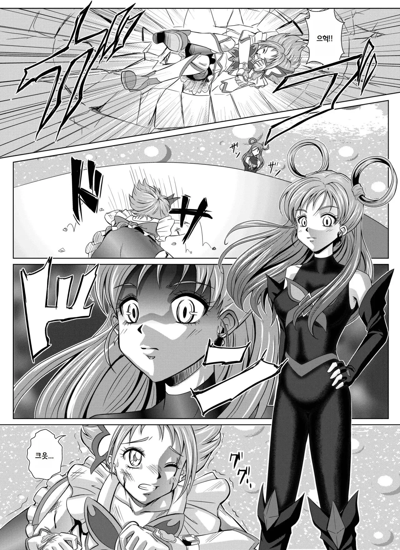 Mou Hitotsu no Ketsumatsu ~Henshin Heroine Kairaku Sennou Yes!! Precure 5 Hen~ Dainiwa | Page 4