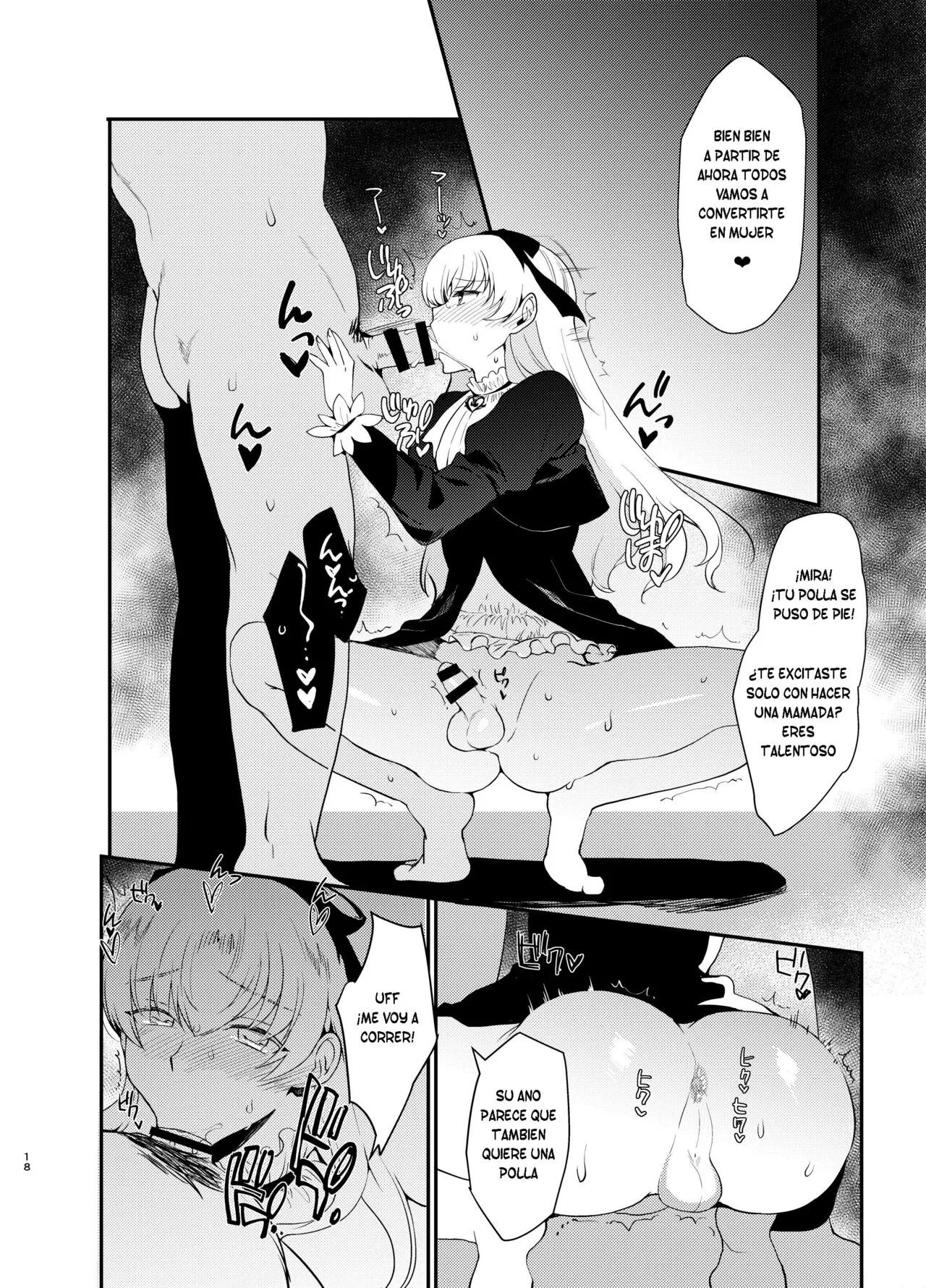 Hentai Inmon 4 Kangokusen Otoko No Musume Kyousei Houshi | Page 17