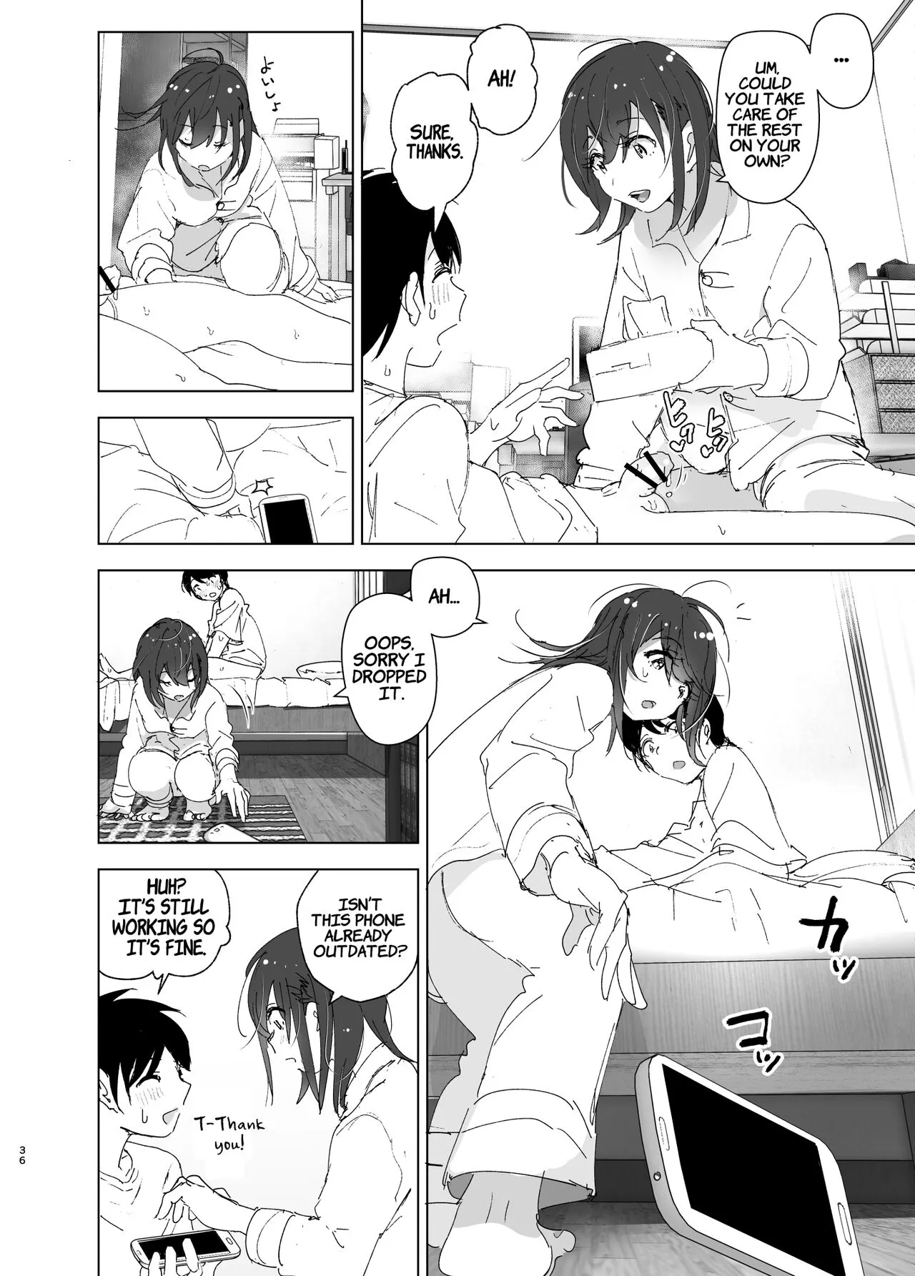 Onii-chan no Koto ga Daisuki!! na Imouto no Hanashi | The Story Of A Little Sister That Loves Her Big Brother | Page 35