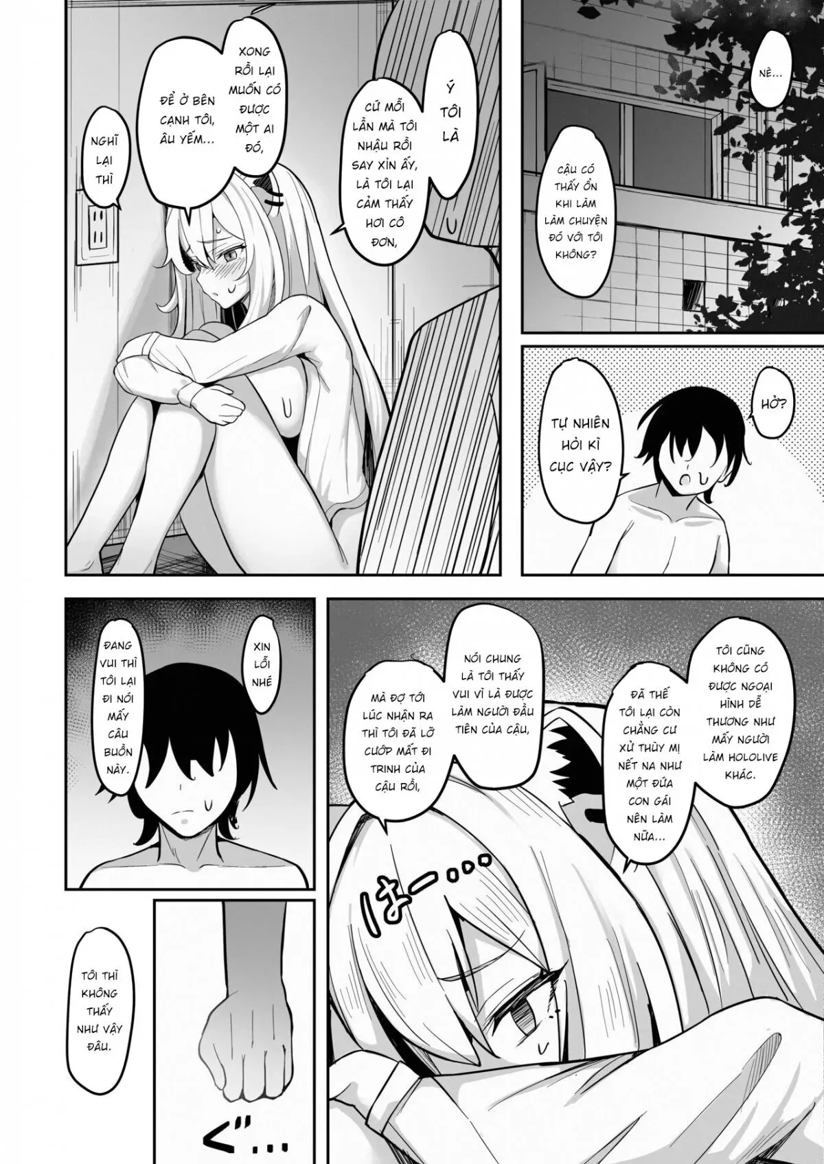 MenheLion ~Sappari Tori Paitan Base~ | Page 15