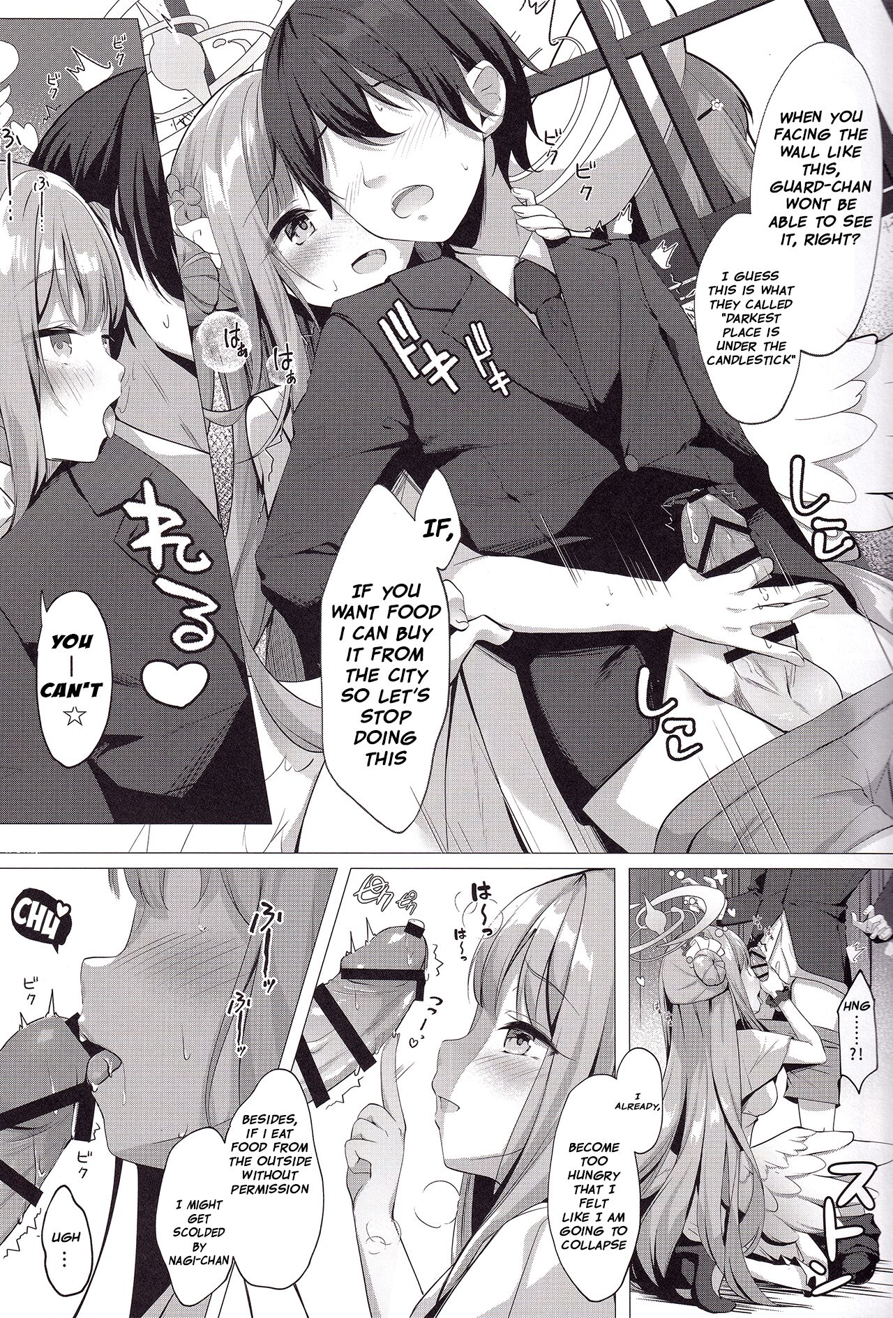 Sensei de, Eiyou Hokyu Shitai naa |  I Want To Be Nourished By Sensei | Page 7