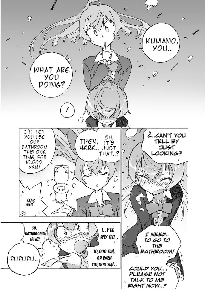 Kumano Dam, Naminami to. | Page 11