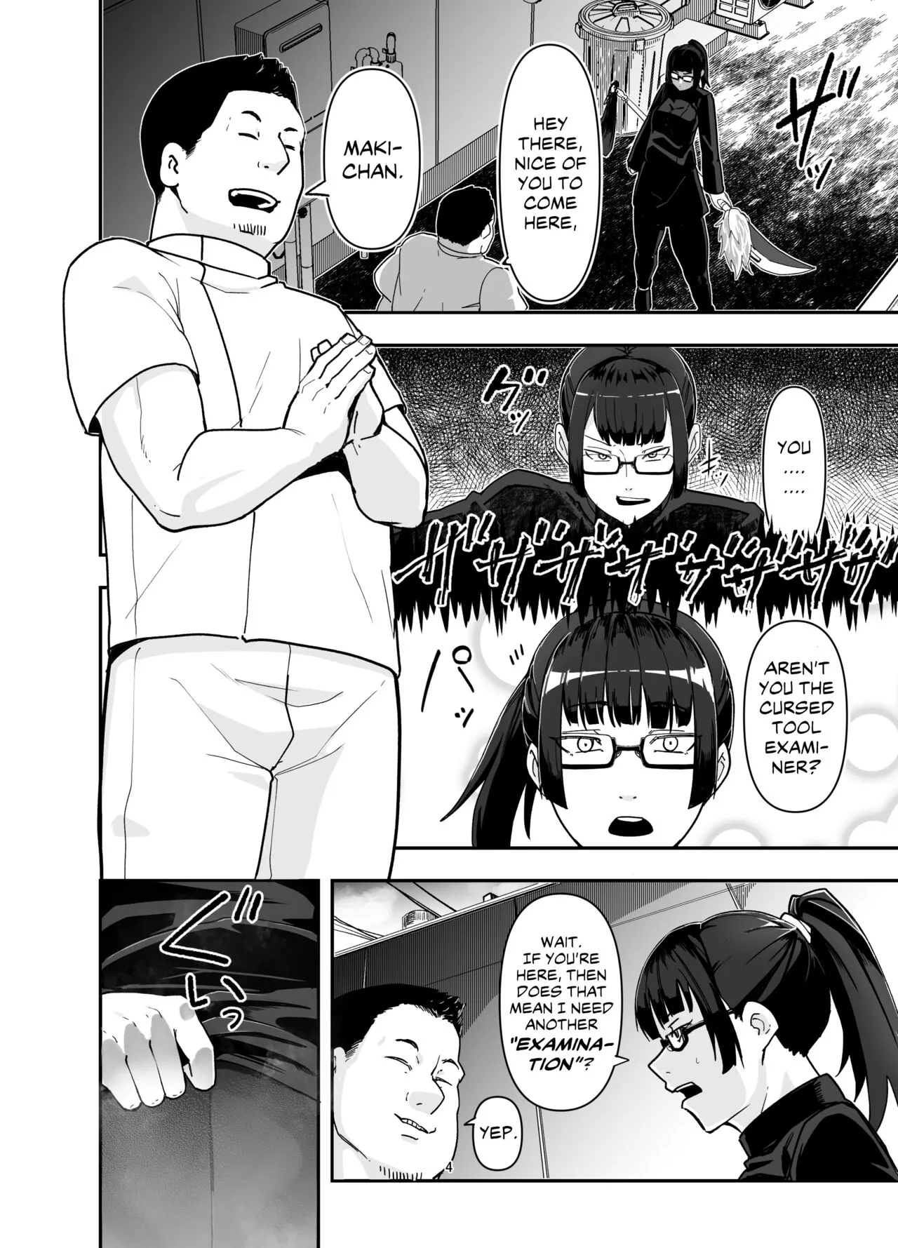 Zenin Maki o Iinari ni Suru Megane | Page 4