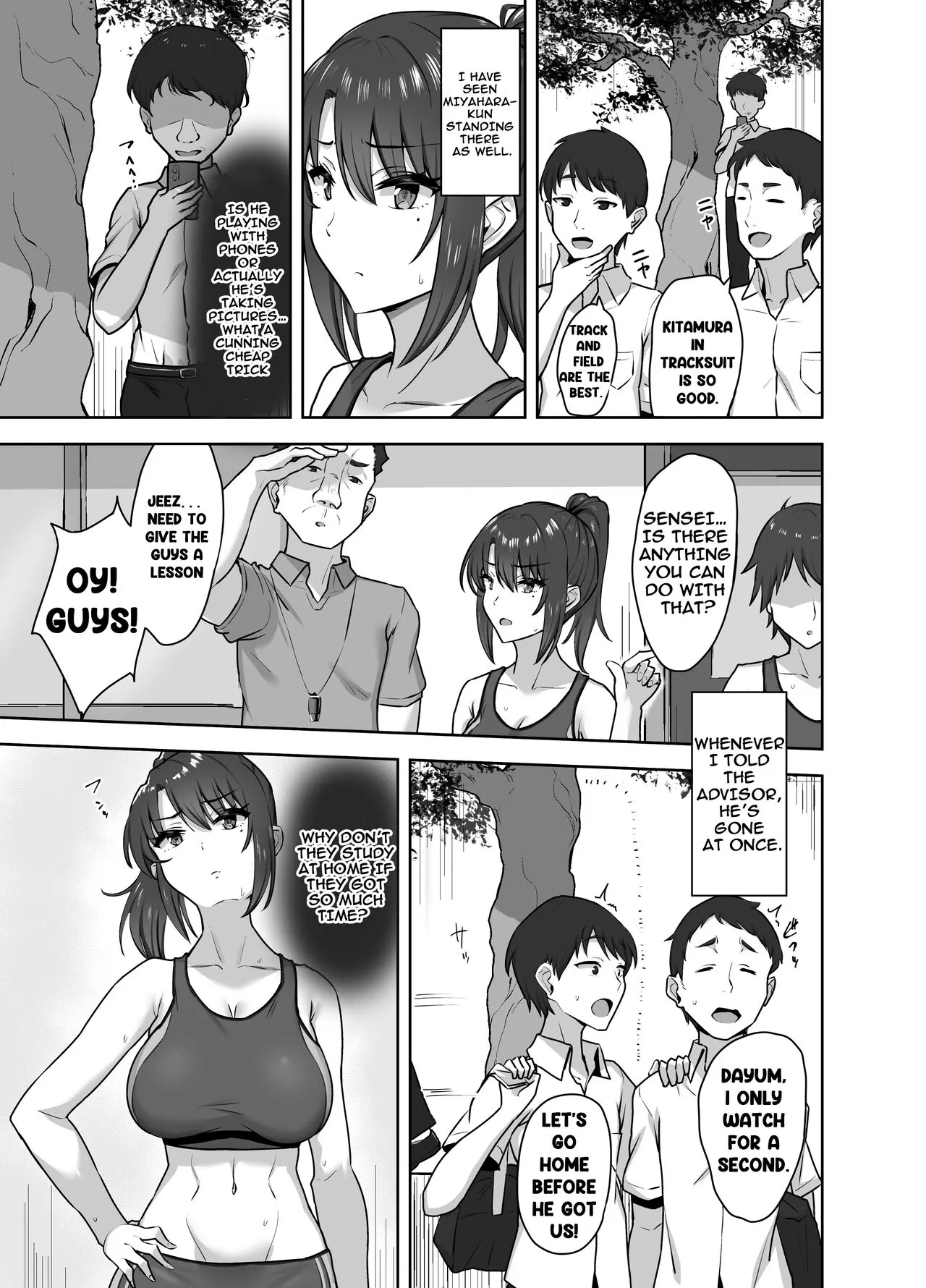 Bukatsu-go wa Seishori Gakari -Kanojo no Hajimete wa Boku no Mono- | After Club Activity Sexual Need's Handler Her First Time is Mine | Page 5