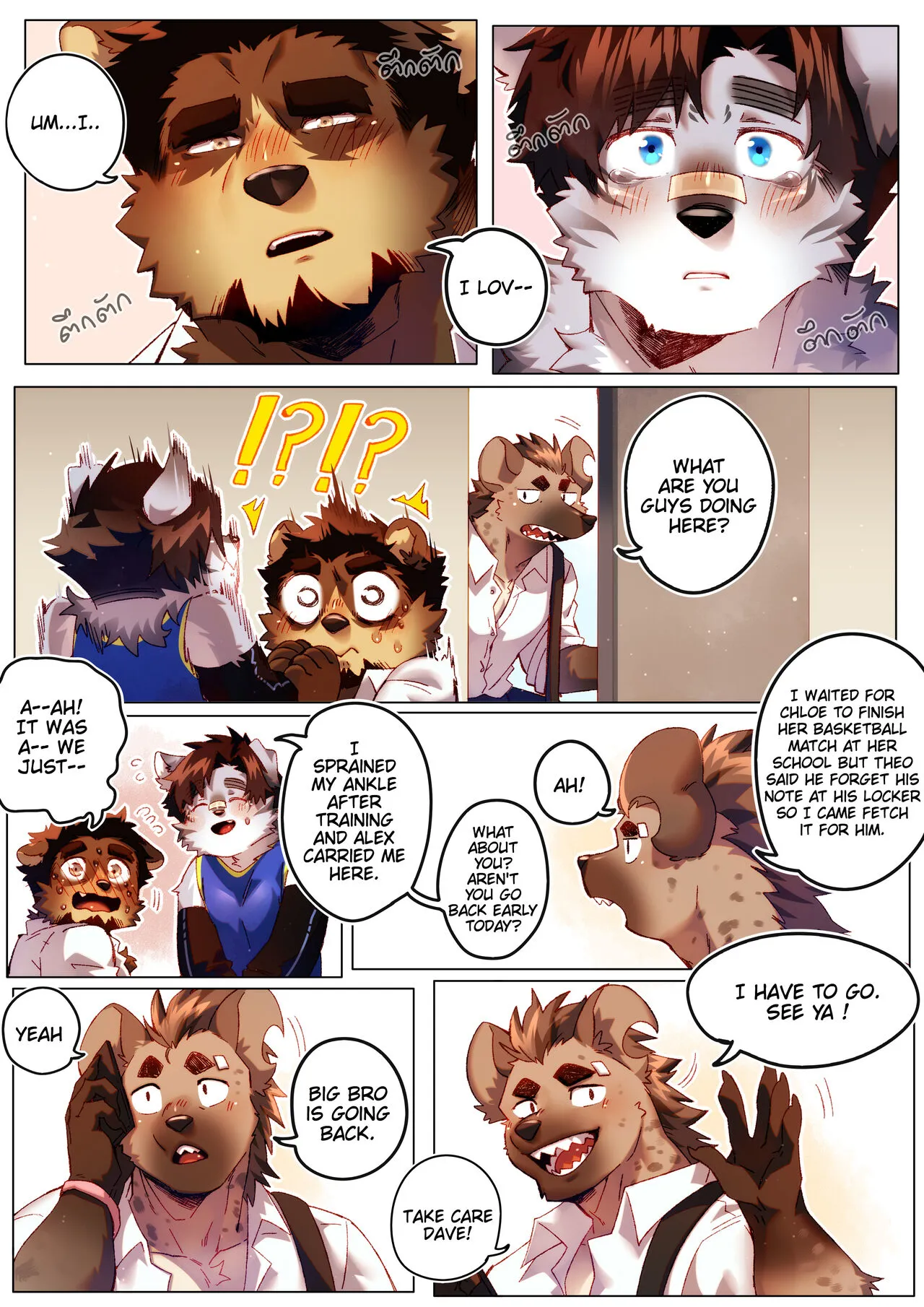 Passionate Affection | Page 186