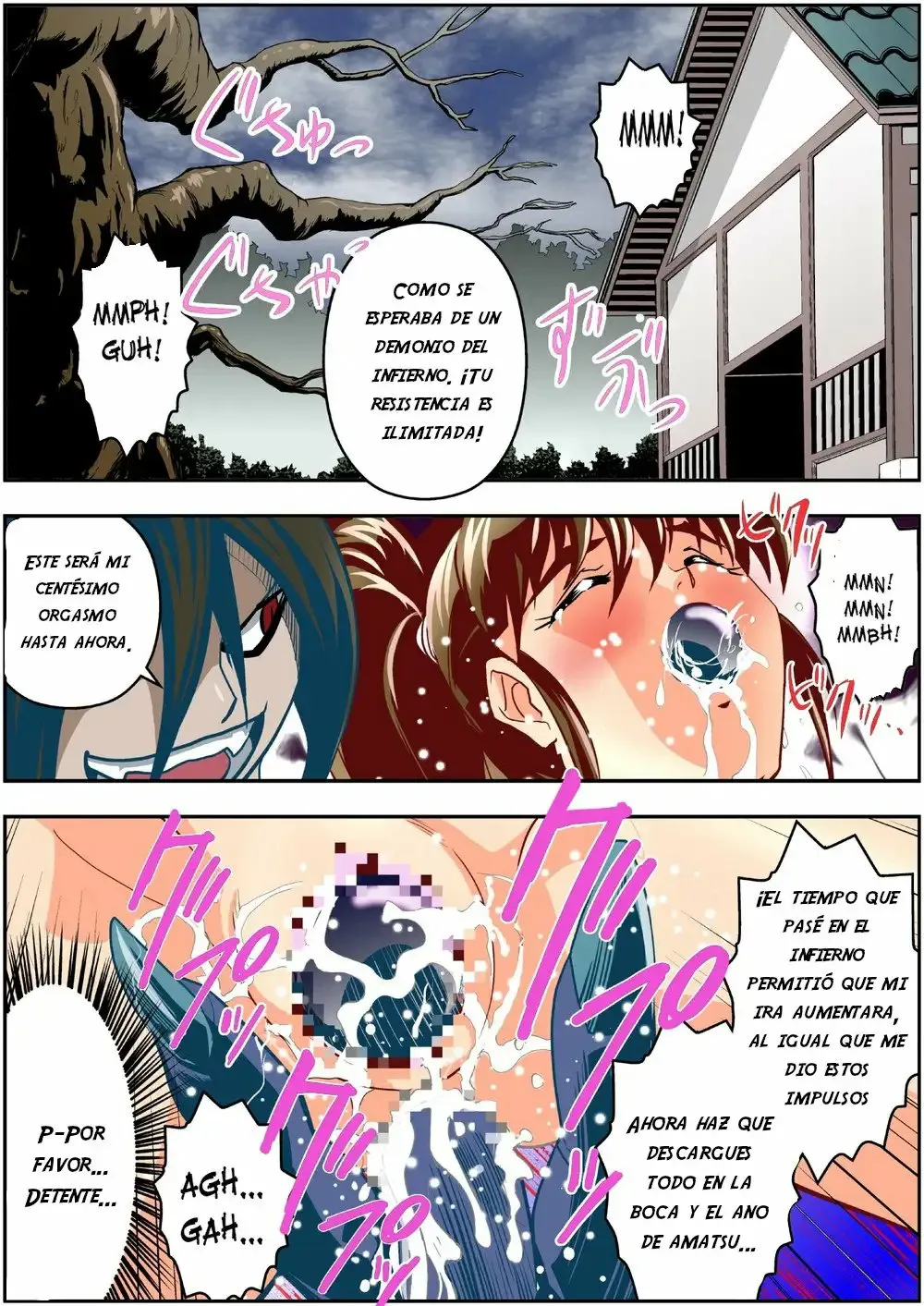 FallenXXangeL4 Inka no Ai Gekan | Page 4