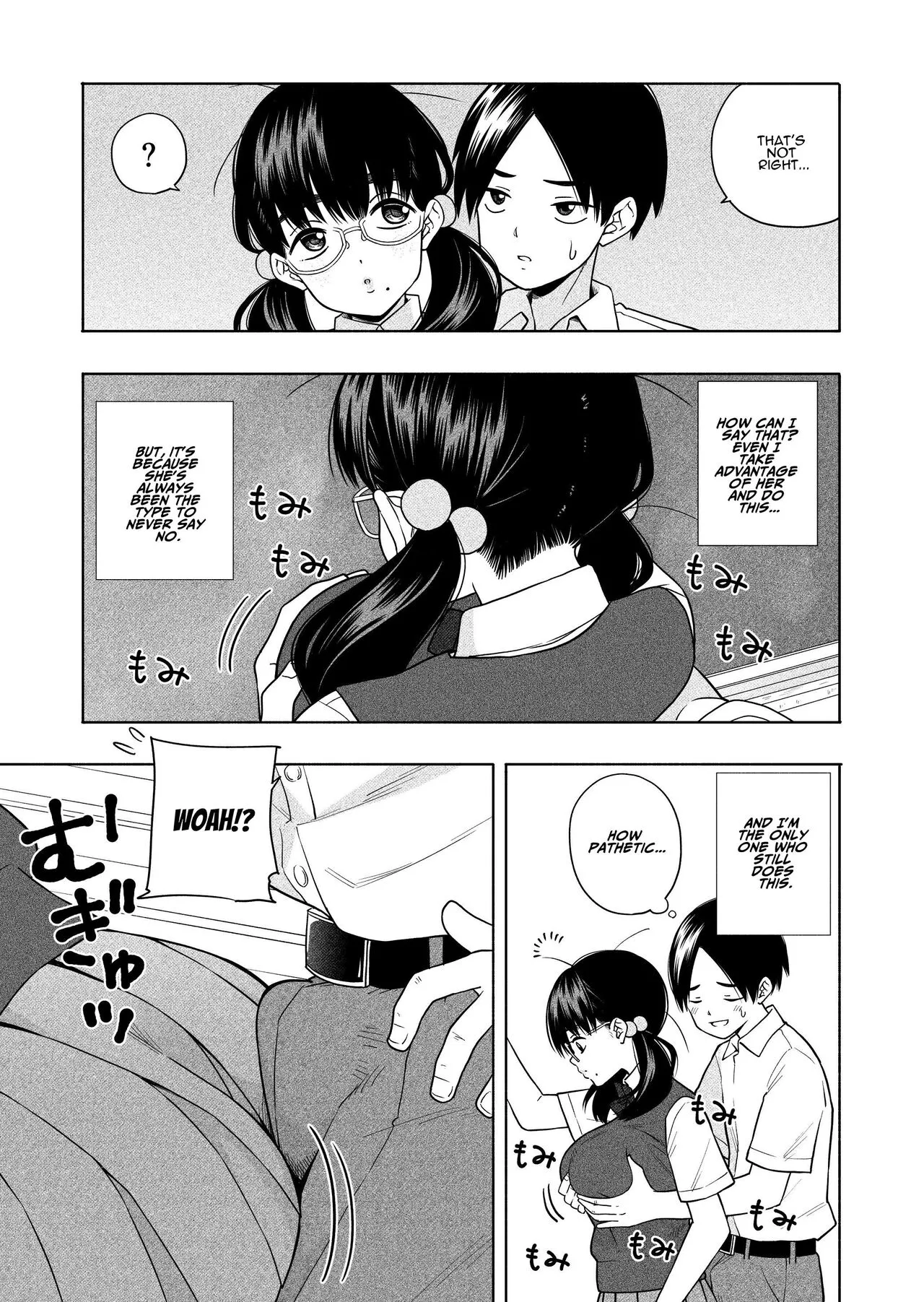 Hoshikute, Motomete. | I want, and I yearn for. | Page 7