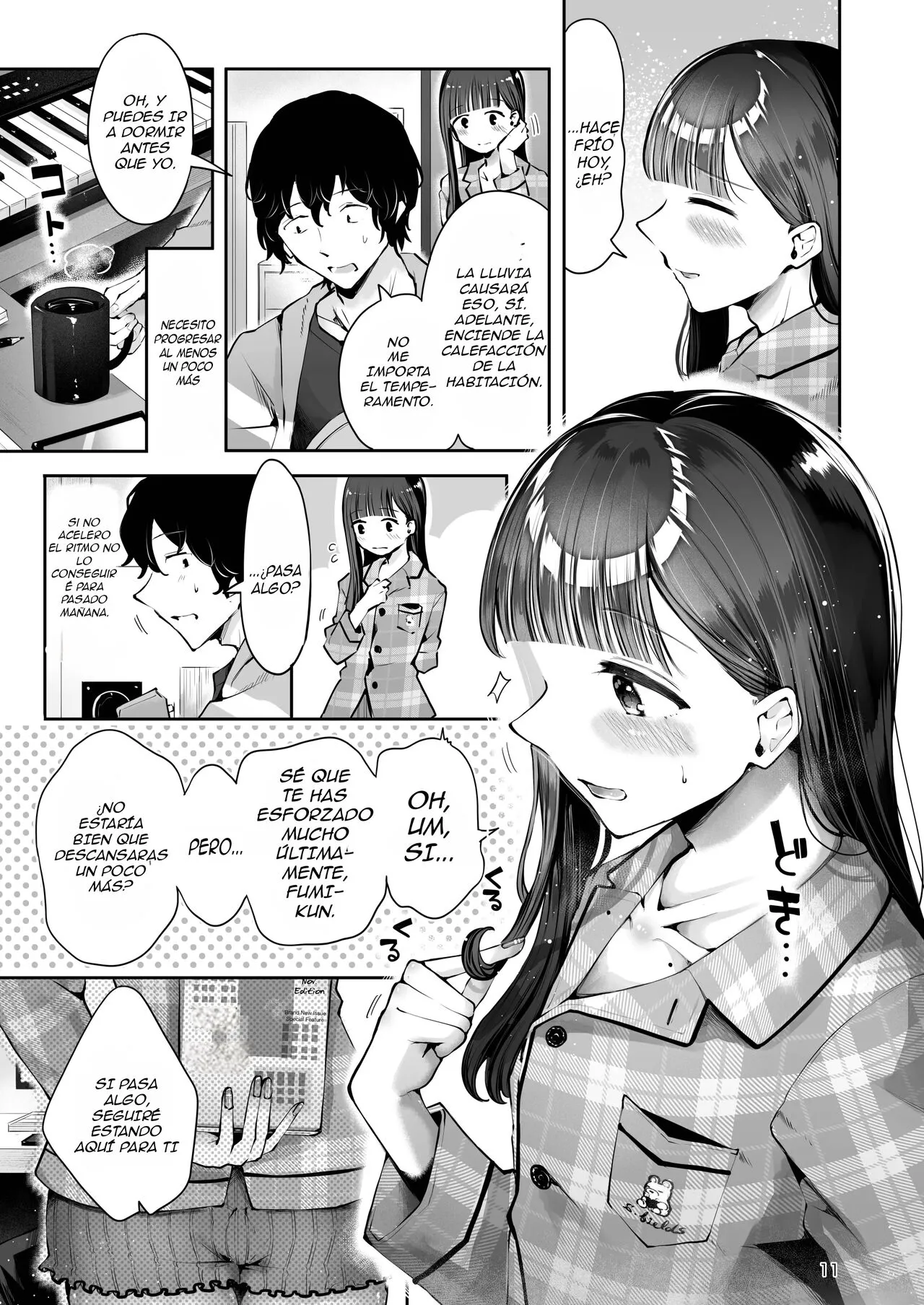 Akisame mabara ni natte | Page 9