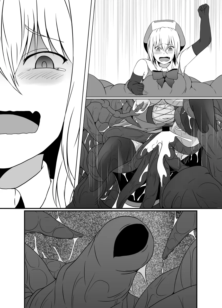 Mesugaki Mahou Shoujo wa Daikkirai na Zako Youma ni Karada o Torikomareta node Kankaku Shadan no Mahou o Tsukatte Asa made Taeru | Page 89