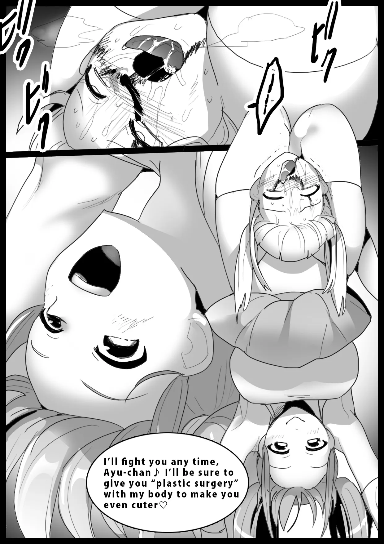 Girls Beat! Plus -Aya vs Moe- | Page 19