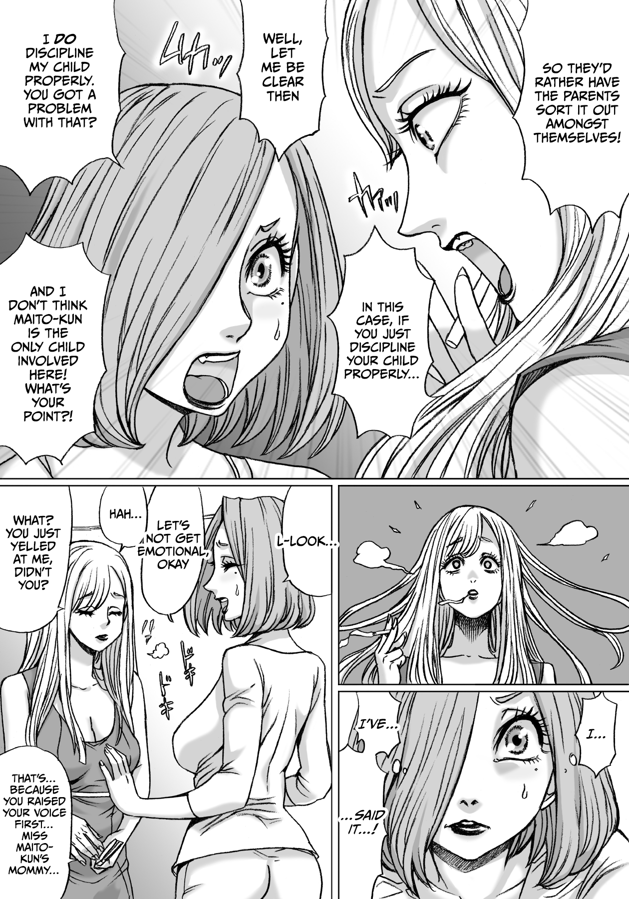 Shingari mother ~Super Catfight~ | Page 9