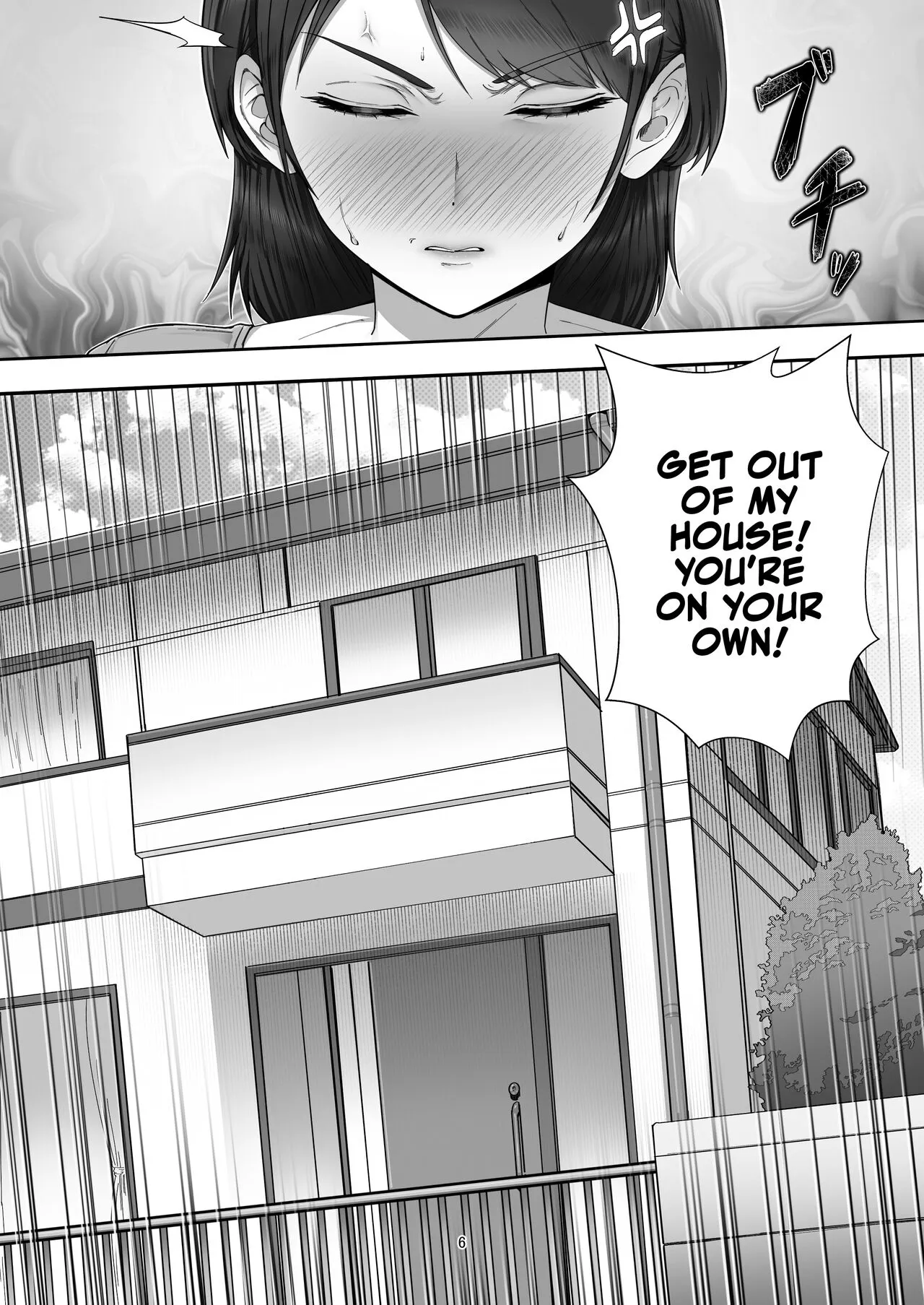 DeliHeal Yondara Gachi no Kaa-chan ga Kita Hanashi. | When I Ordered a Call Girl My Mom Actually Showed Up. | Page 5