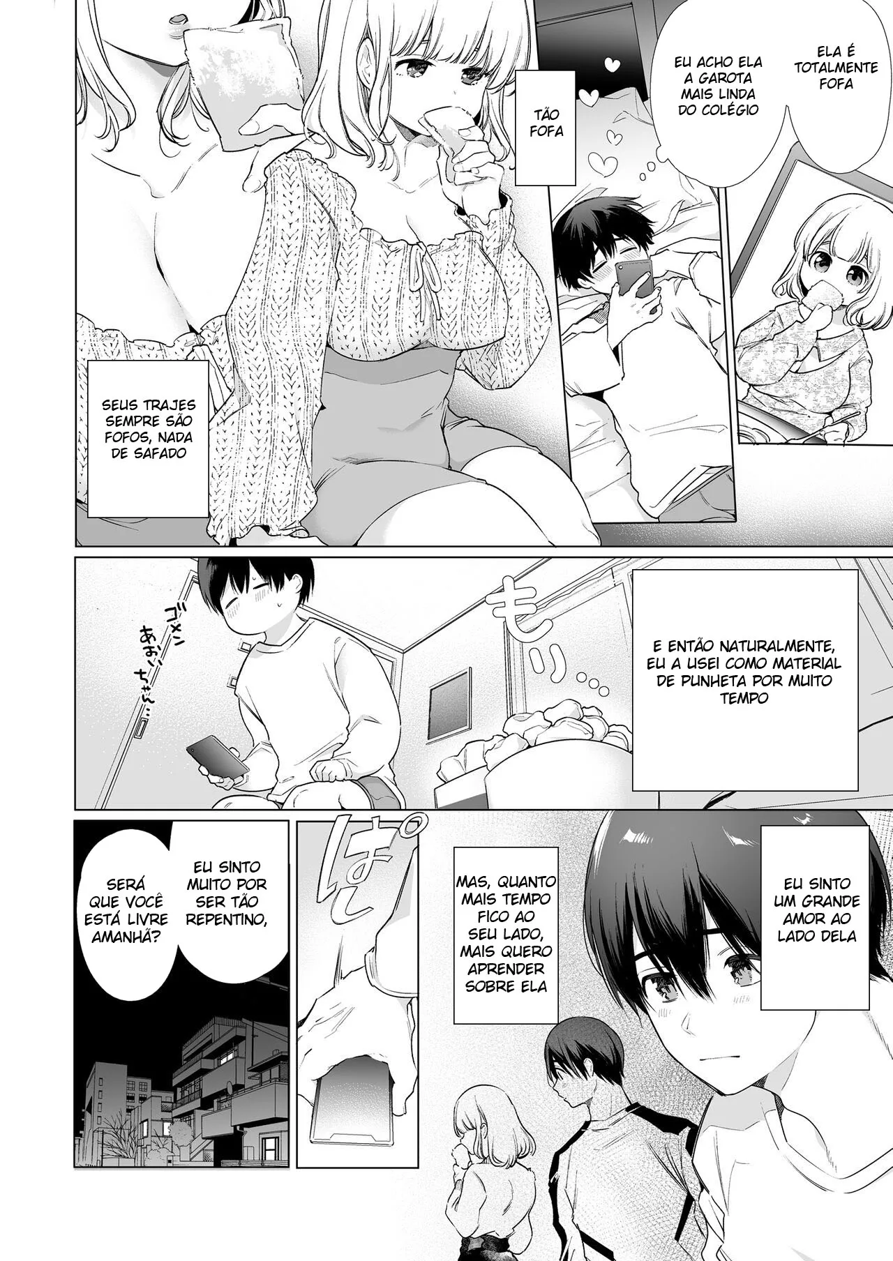 Boku no Kanojo wa Yodare ga Oosugiru | Page 6