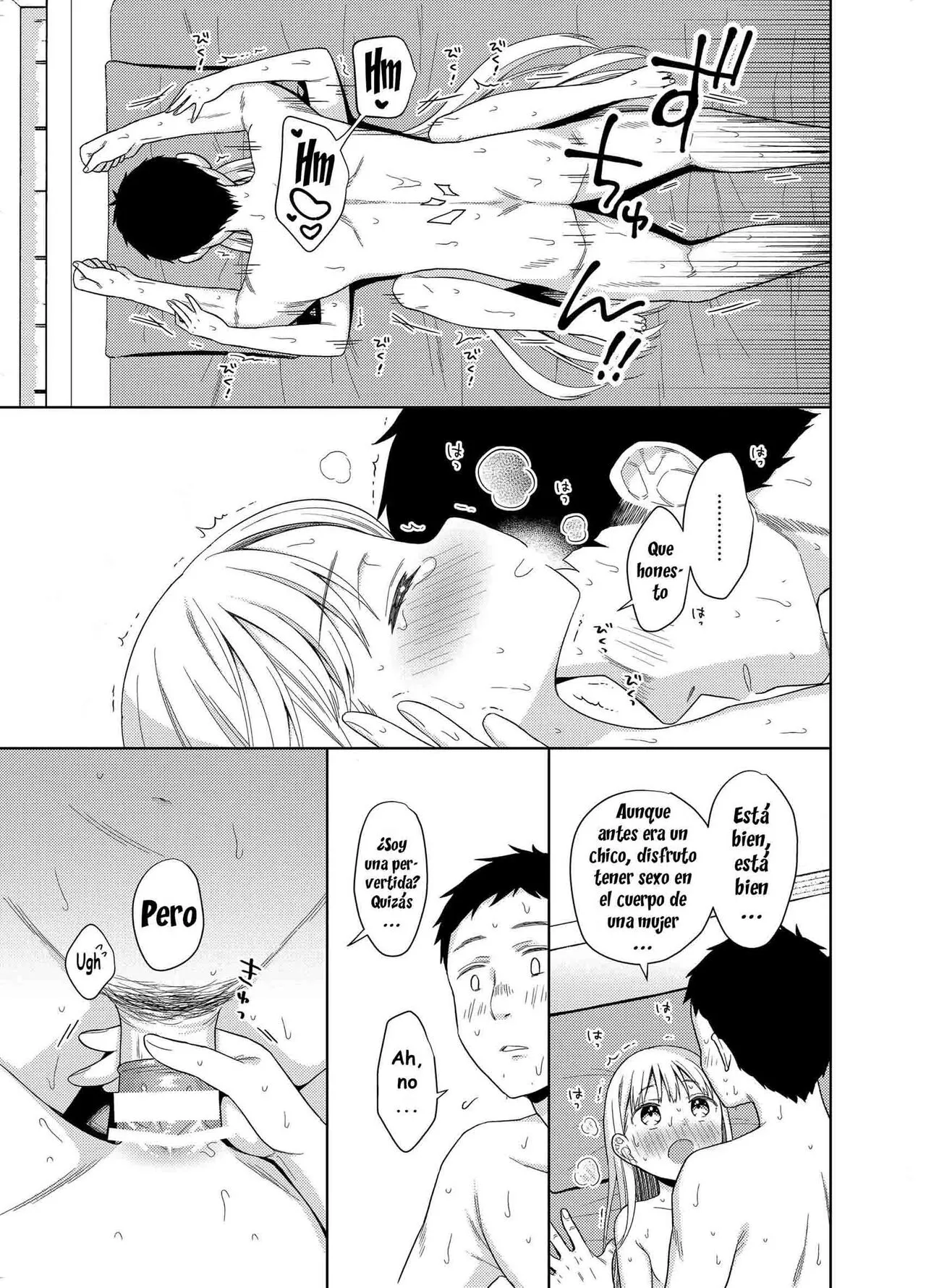 TS Shoujo Haruki-kun 5 | Page 108