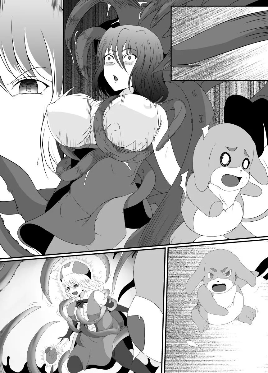 Mesugaki Mahou Shoujo wa Daikkirai na Zako Youma ni Karada o Torikomareta node Kankaku Shadan no Mahou o Tsukatte Asa made Taeru | Page 57