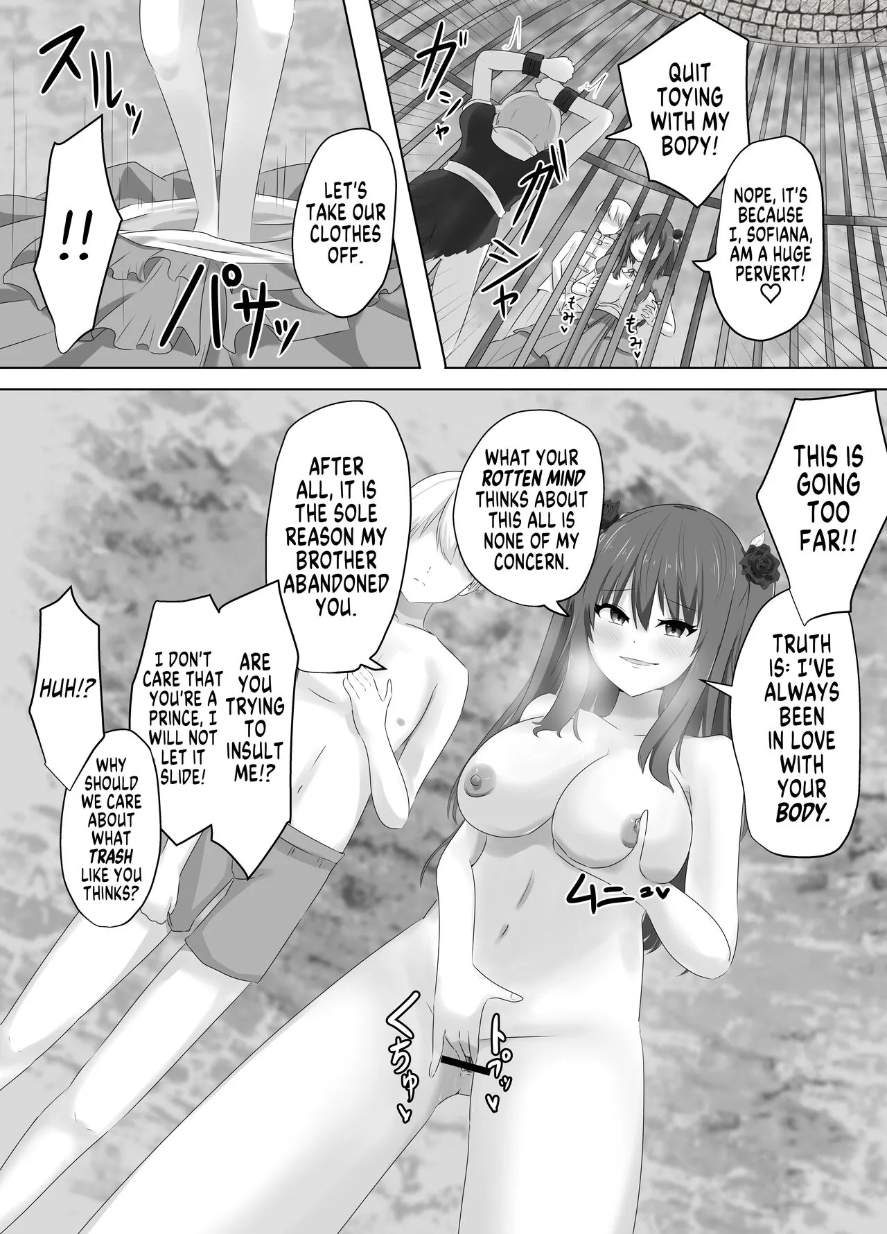 Kono,  Mitame dake wa Ii Akuyaku Reijou no Karada o Irekawatte Nottorimasu. | Her Looks Alone Will Suffice! Possessing The Body of a Nasty Girl Through Body Switching. | Page 35