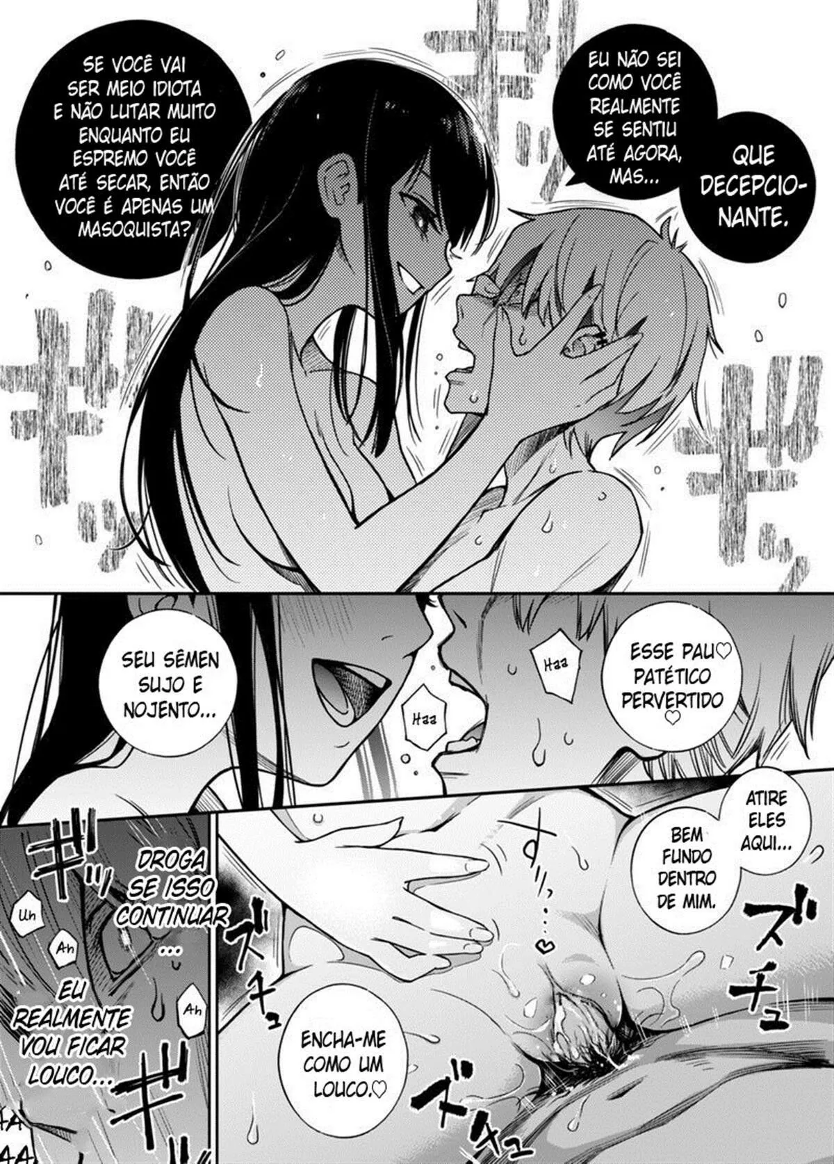 Iinchou wa Otosenai  {Bakai.org} | Page 5