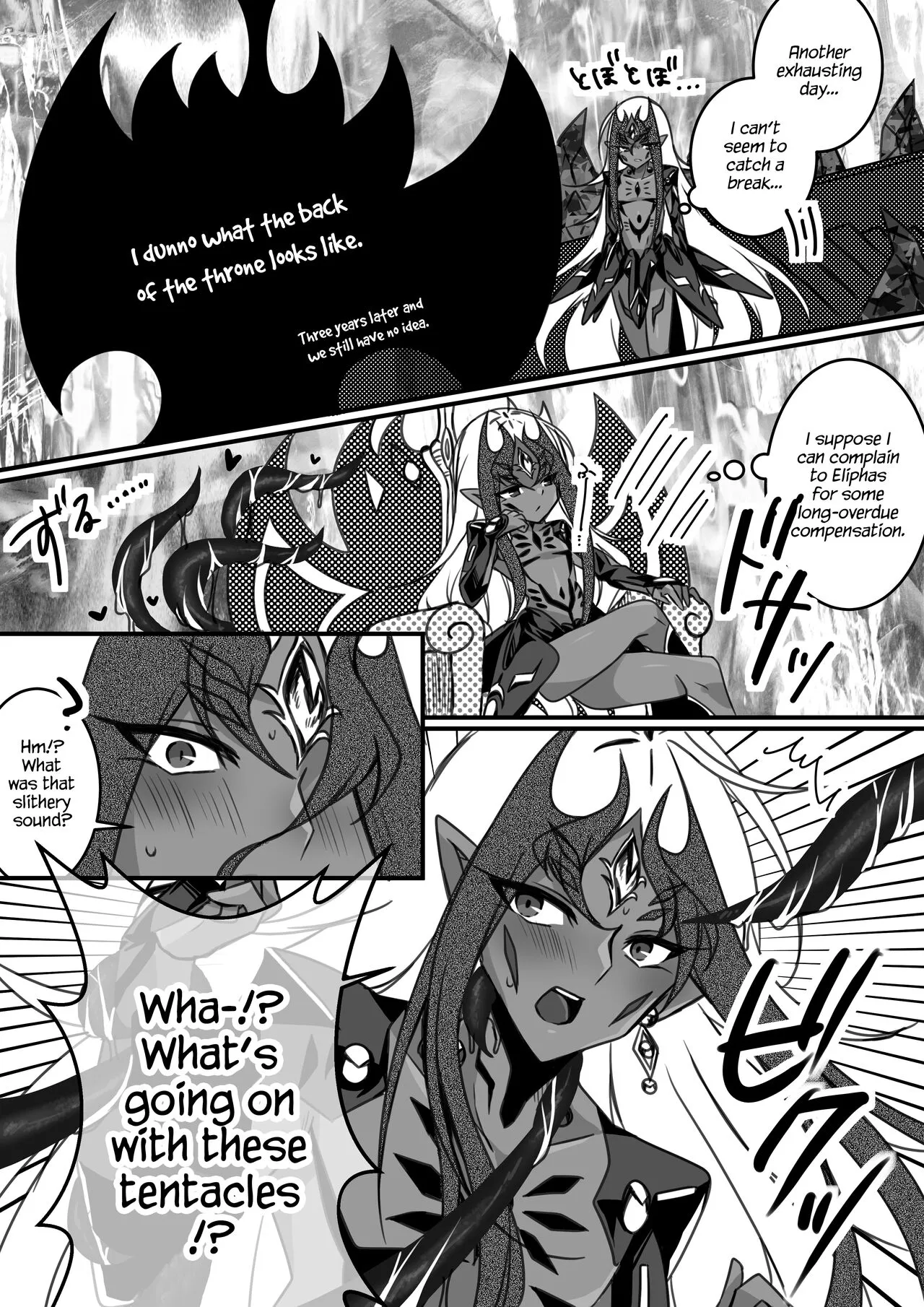 Torima Ecchi na Me ni Ae Don Thousand   {Hennojin} | Page 2