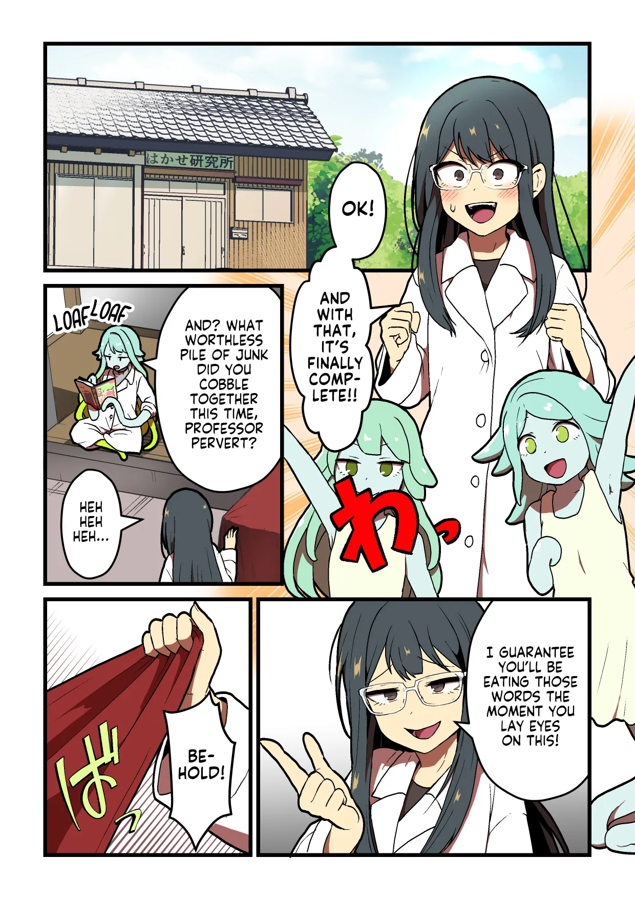 Kankaku Shadan Jikken Shippai | Failed Sensory Deprivation Experiment | Page 30