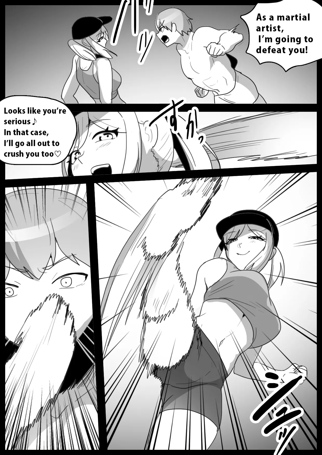 Girls Beat! Plus vs Mami | Page 3