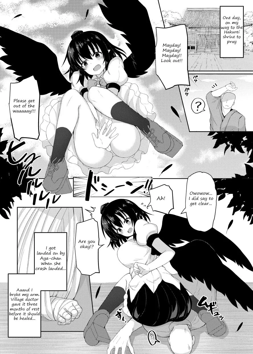 Ecchi na Tengu no Otetsudai-san | A lewd Tengu caretaker | Page 3