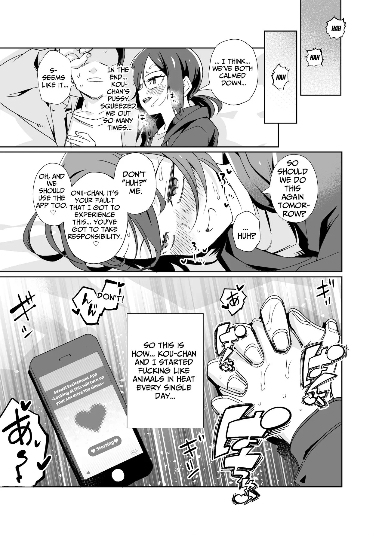 Namaiki Boyish Shoujo ni Hatsujou Appli o Tsukattara...... | When I Used A Lust Inducing App On A Cocky Boyish Girl... | Page 32