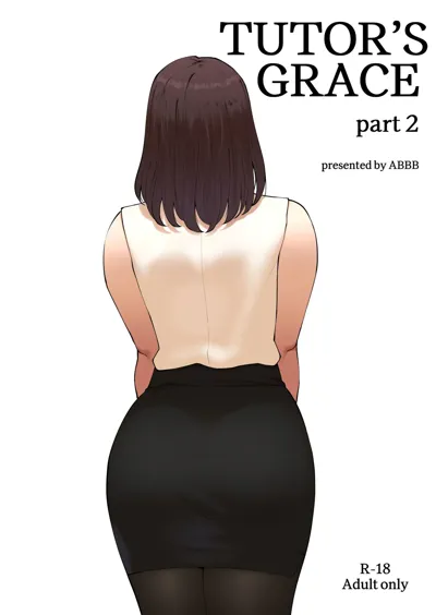 Tutor's Grace 2's main title page