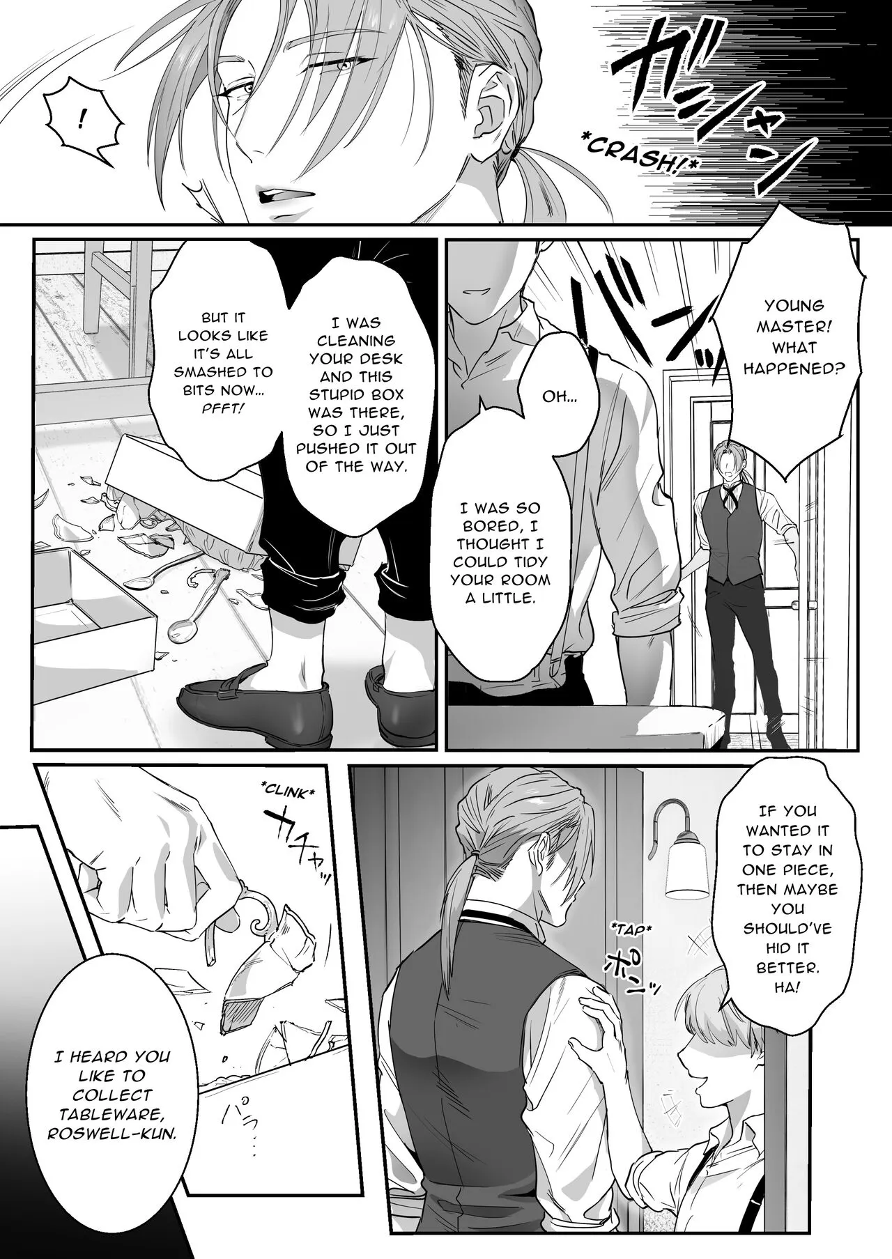 Waka Danna-sama, O Shioki no Jikan Desu. | Young Master, It's Time For Punishment | Page 6