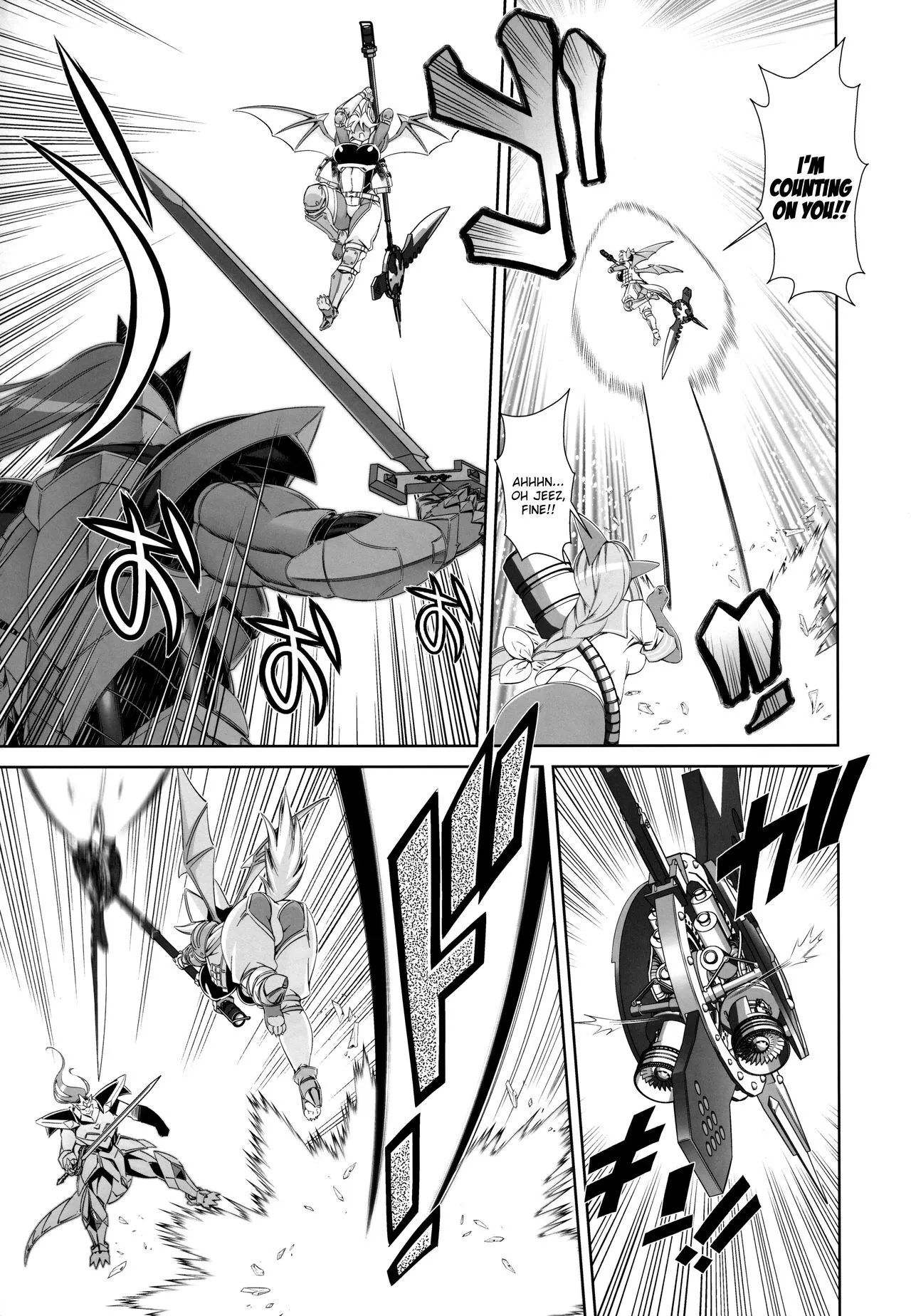 Mahou no Juujin Foxy Rena 13 | Page 12