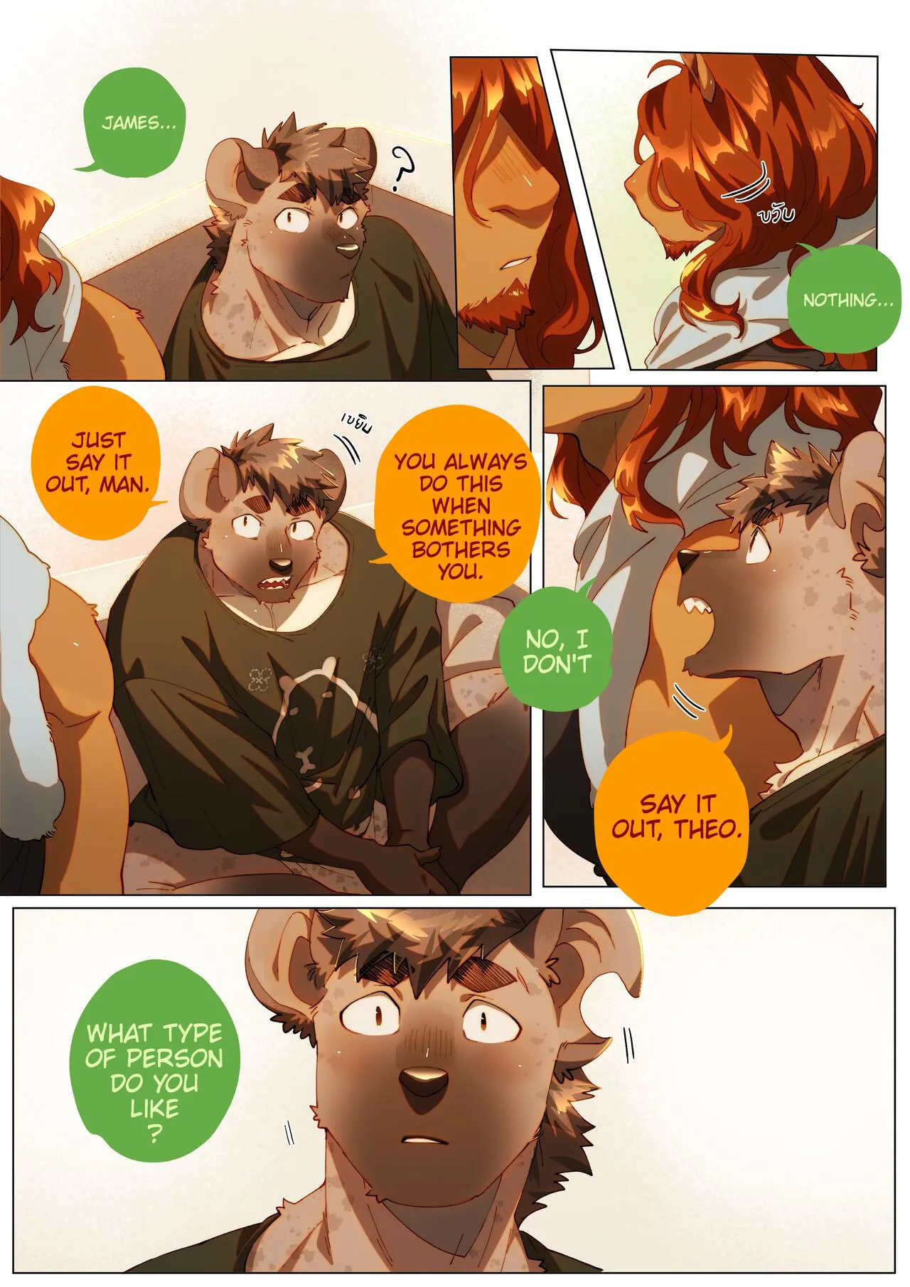 Passionate Affection | Page 296