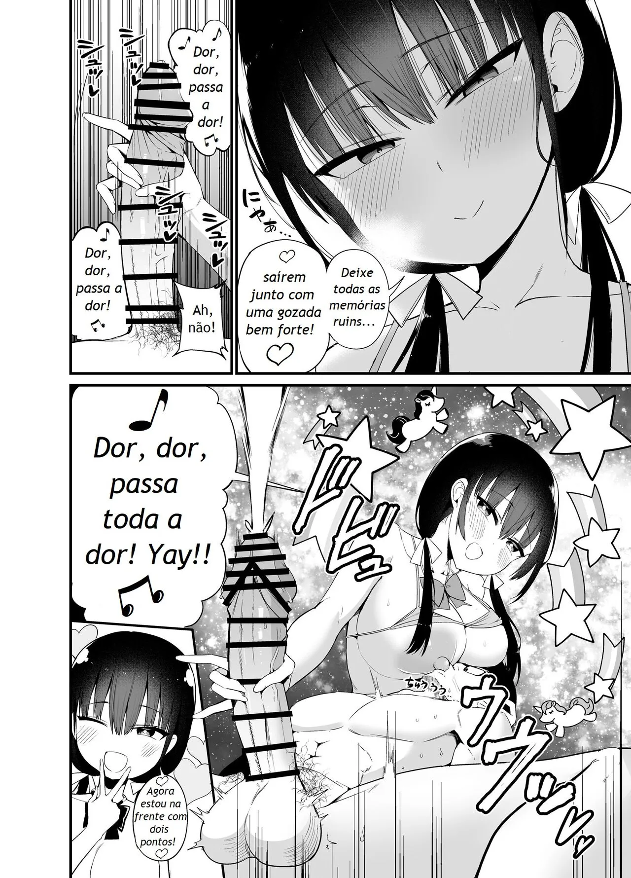 Kanojo no Imouto ga Kyonyuu Mini Suka JK de Shouakuma-kei | Page 89