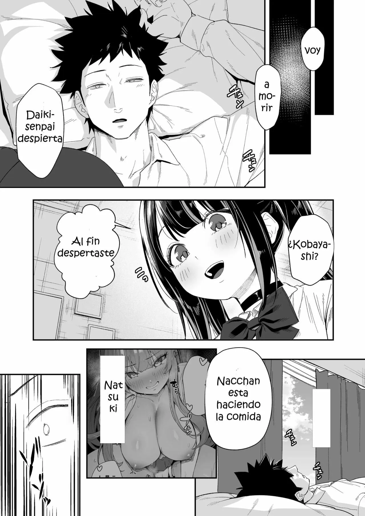 Senpai, Kyou Tomatte mo Ii yo ne? | Page 46