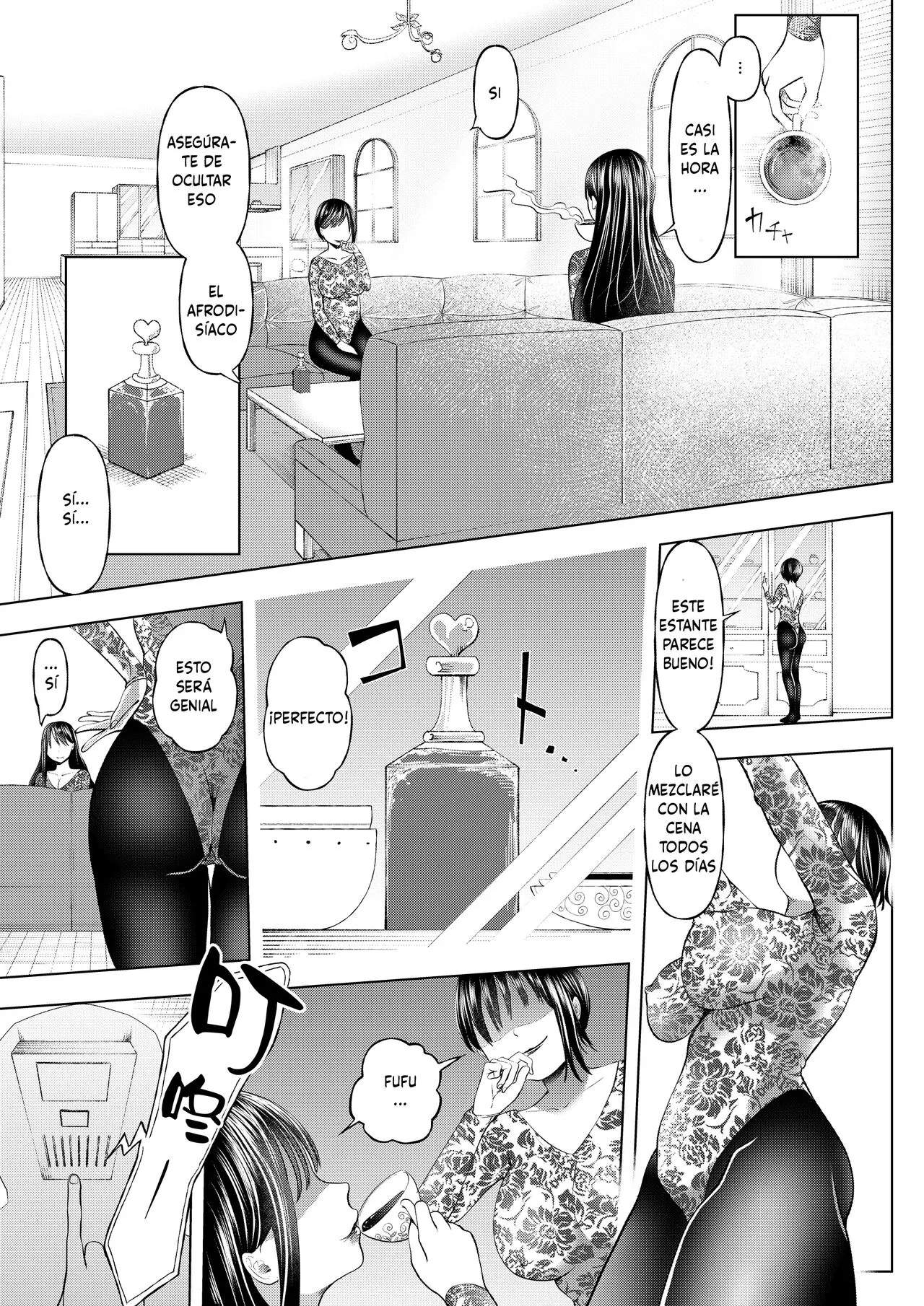 Maso Ochi Geshuku e Youkoso ~Bijin Taika Shimai no Wana ni Karametorareta Seinen~ | Page 2