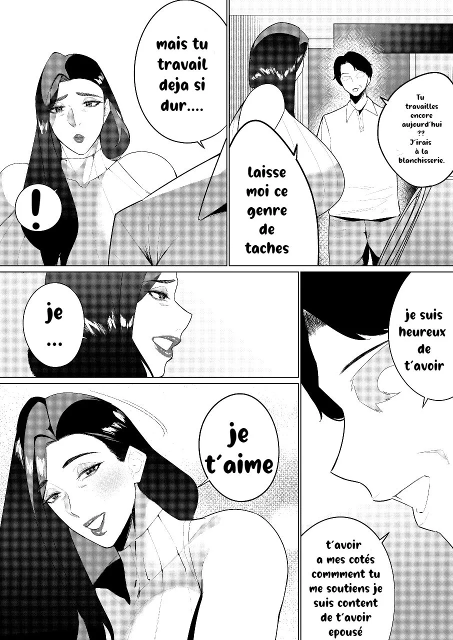 Aragaenai sono Saki ni… And Then, I Could Not Resist... | Page 29