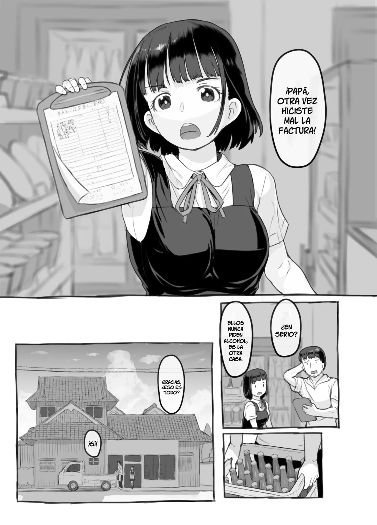 Ore no Musume wa Moto Kano Ni | Mi hija se parece a mi ex-novia. | Page 12