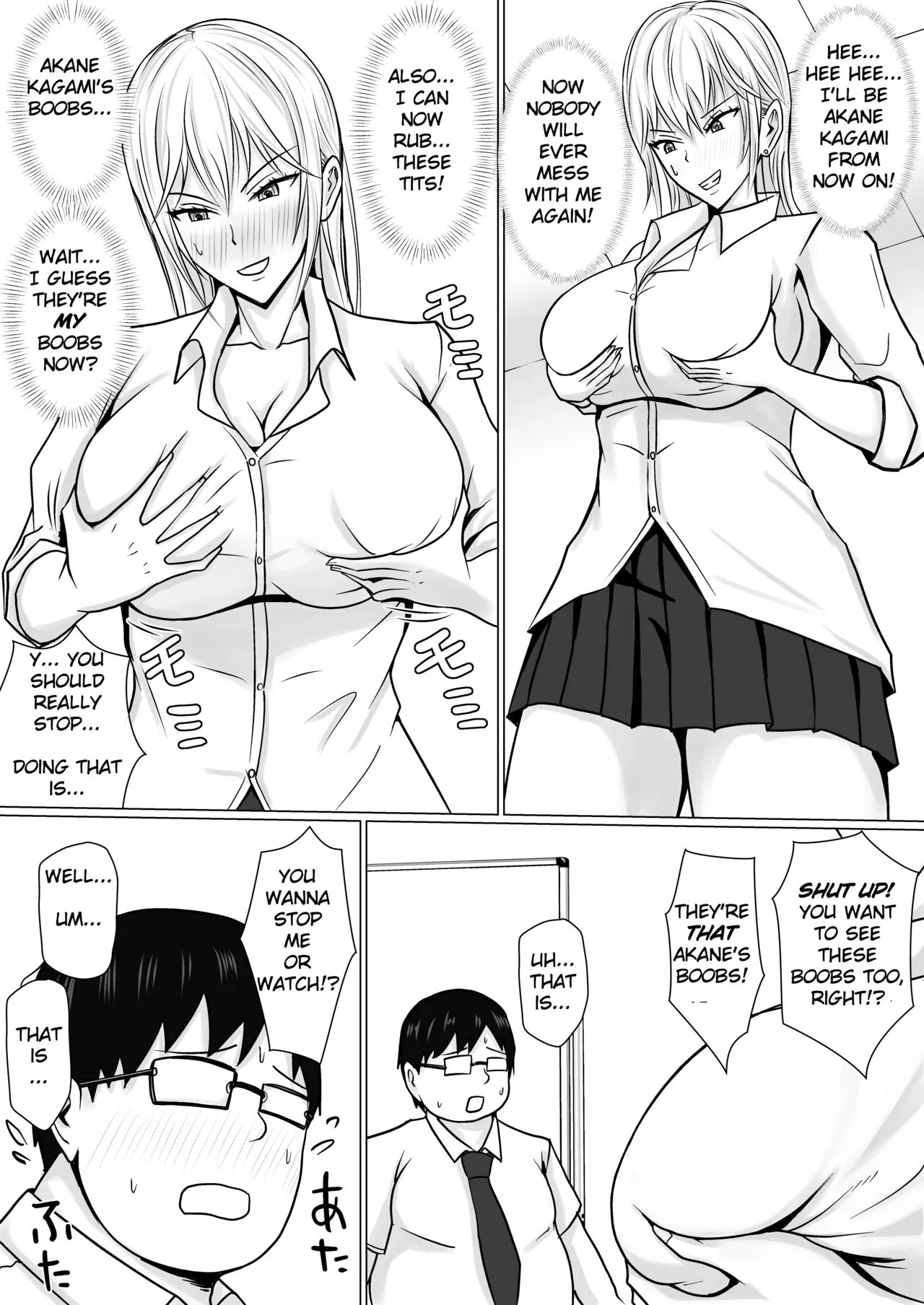 Class no Yankee Joshi ni Hyoui | I Possessed the Class Yankee Girl | Page 16