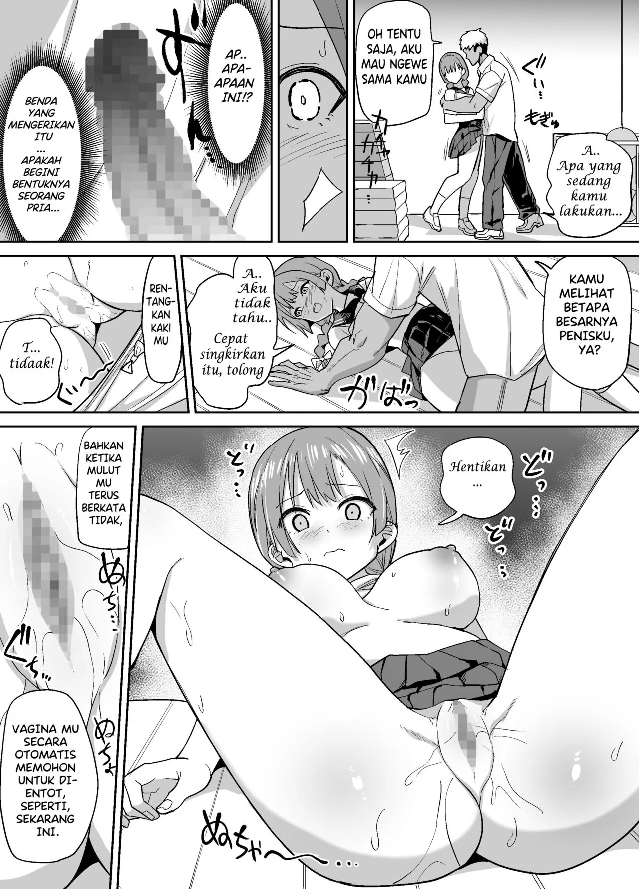 Inaka de wa Kawaii Kanojo wo Furyou no Senpai ni Netorare | Page 9