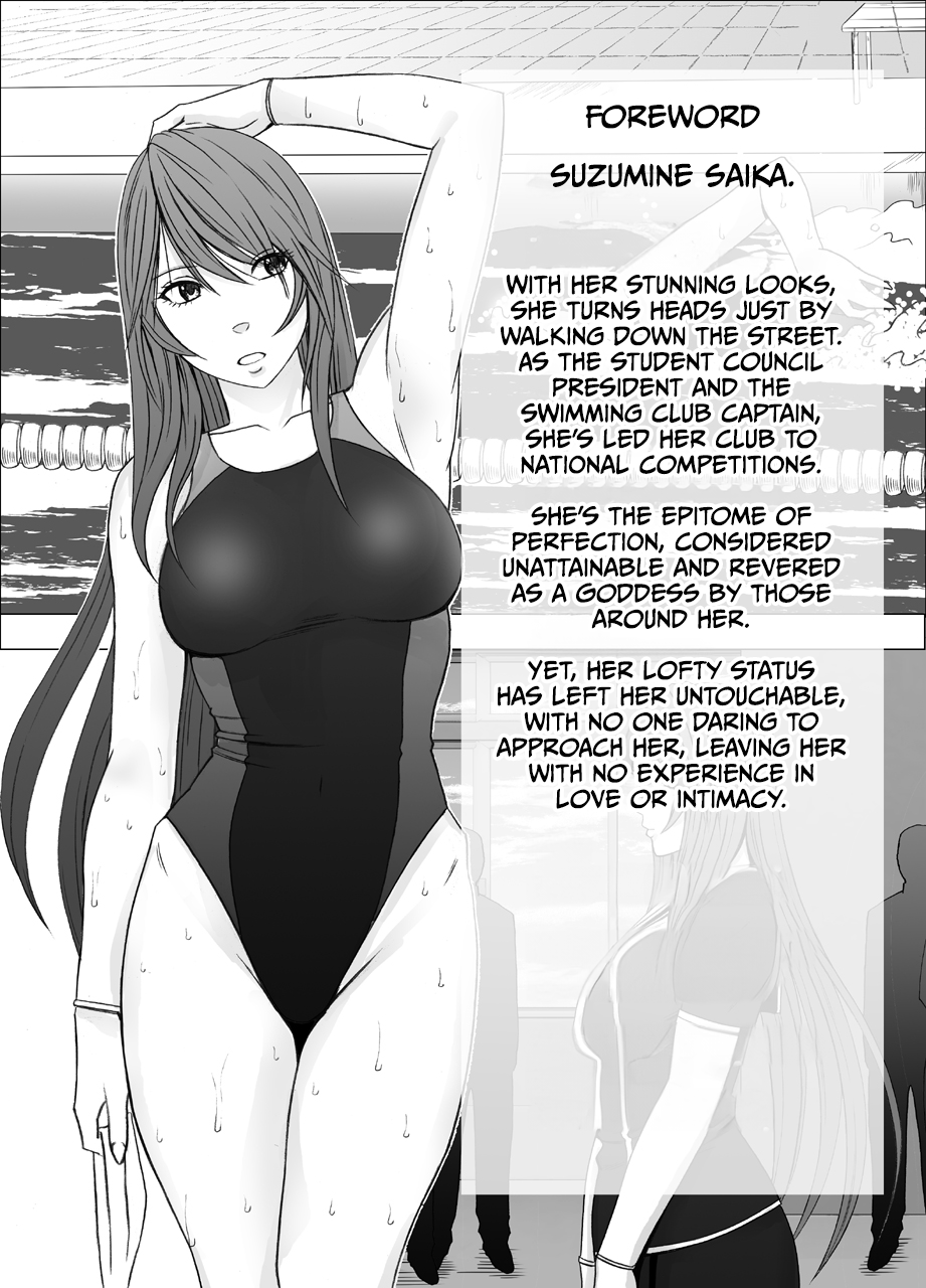 [Crimson] Senpai no Kareshi ni Osowarete... Suzumine Saika Hen's first page